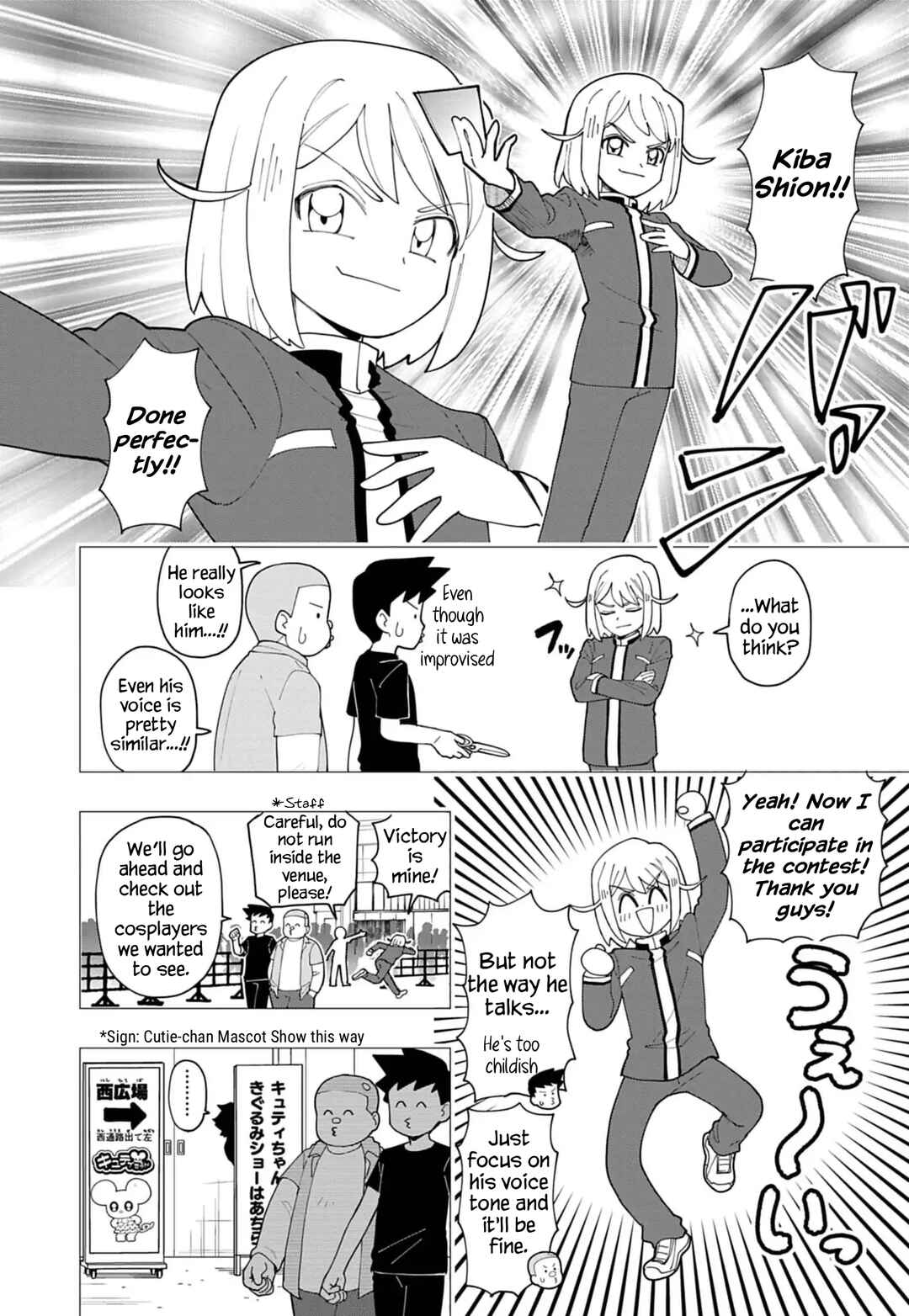 Page 4 Chapter 86.7 Puniru Is a Cute Slime