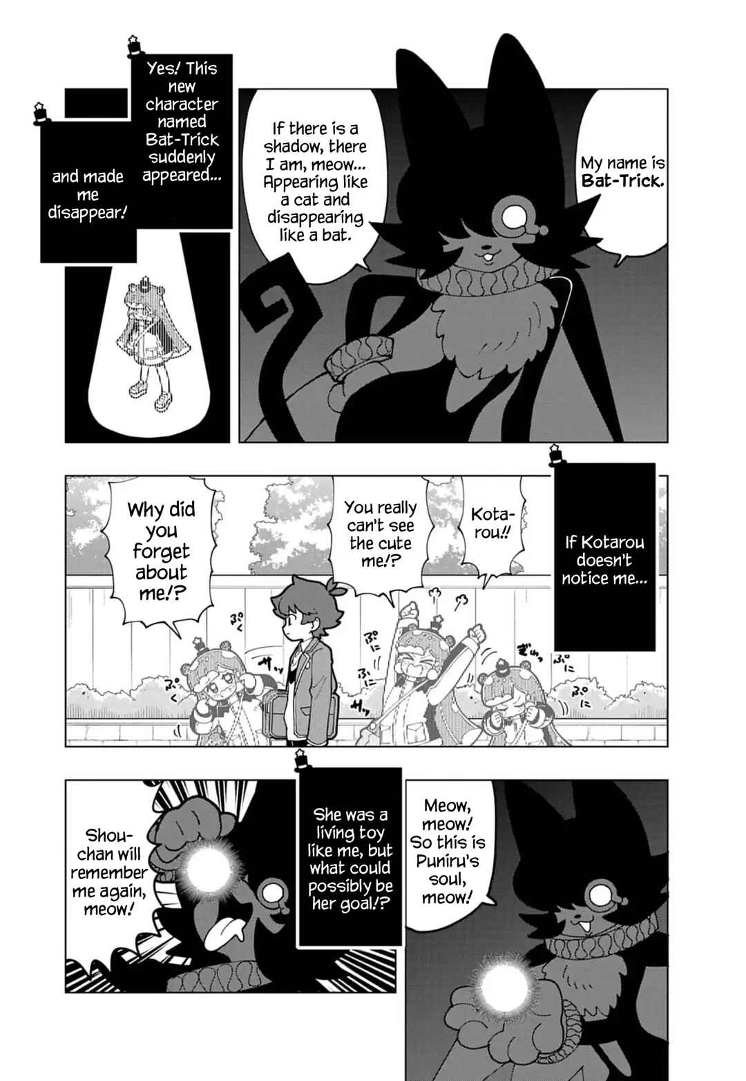 Page 3 Chapter 85.5 Puniru Is a Cute Slime