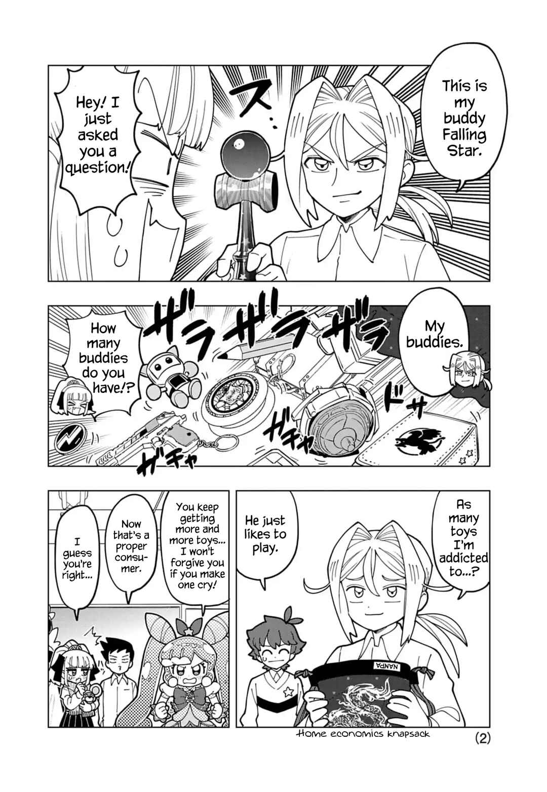 Page 2 Chapter 73.5 Puniru Is a Cute Slime
