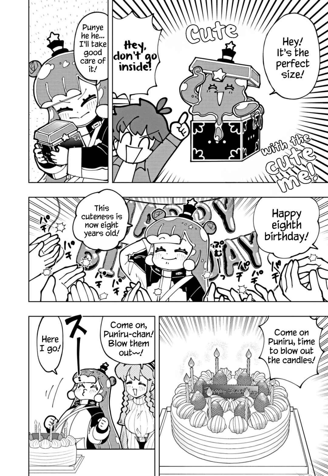 Page 10 Chapter 59 Puniru Is a Cute Slime