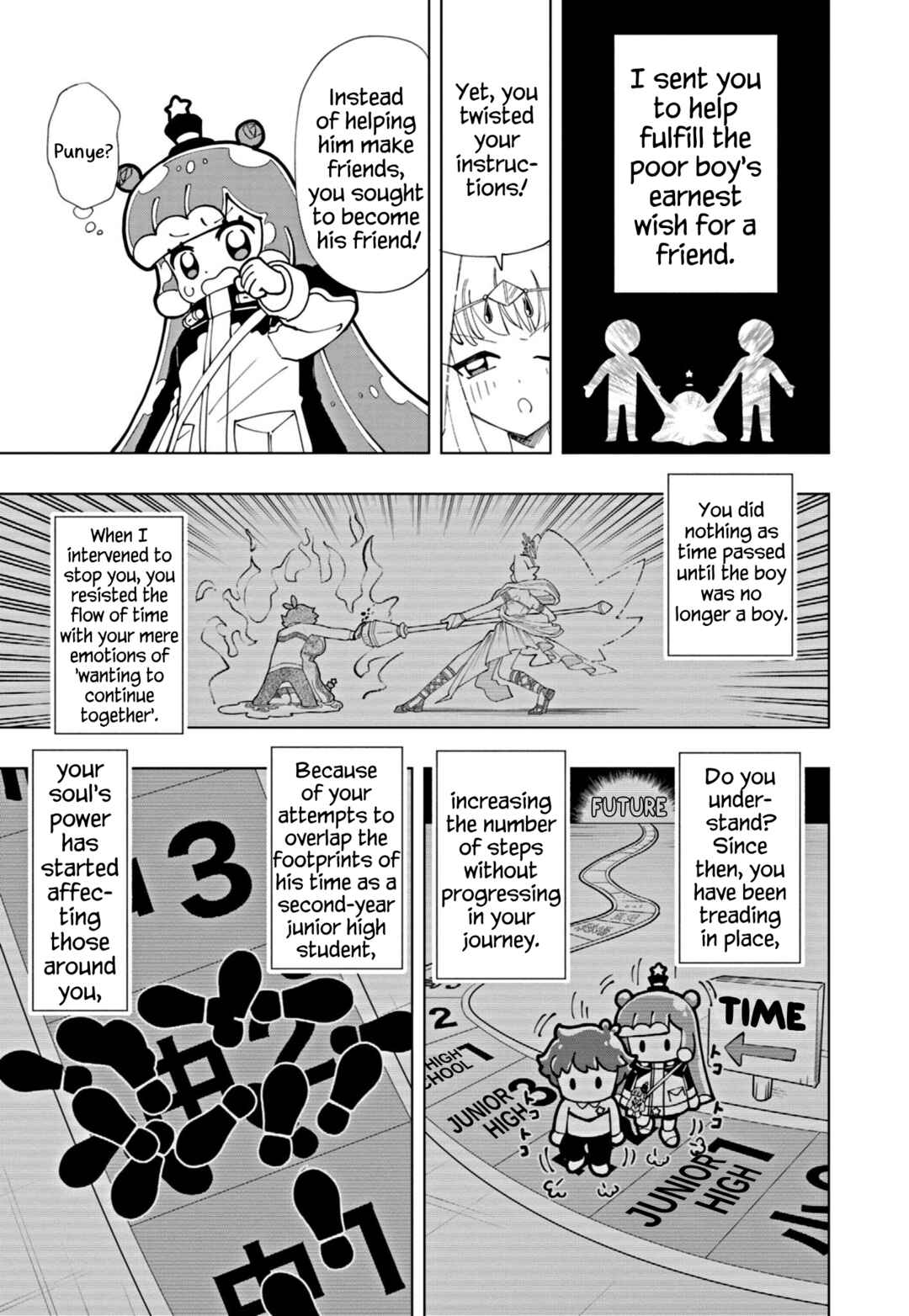 Page 7 Chapter 59 Puniru Is a Cute Slime