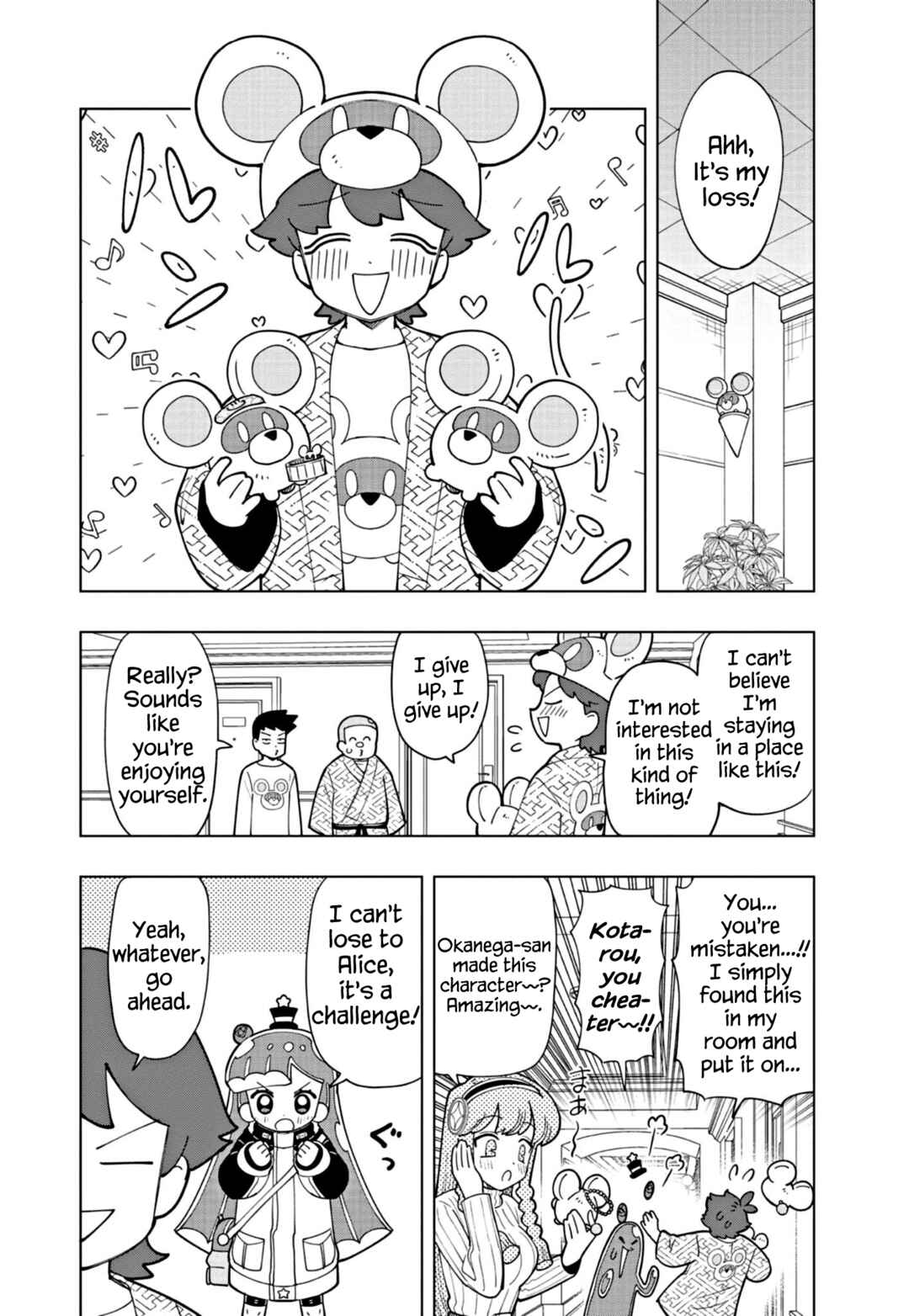 Page 6 Chapter 32 Puniru Is a Cute Slime