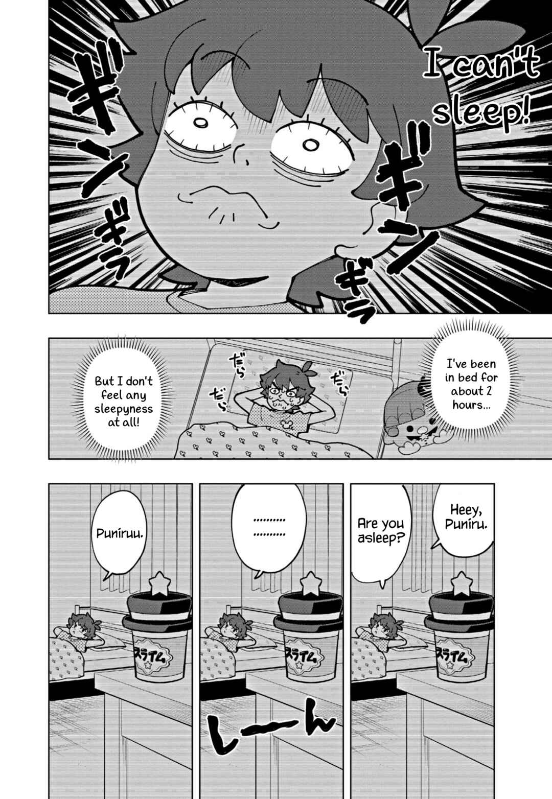 Page 2 Chapter 65 Puniru Is a Cute Slime