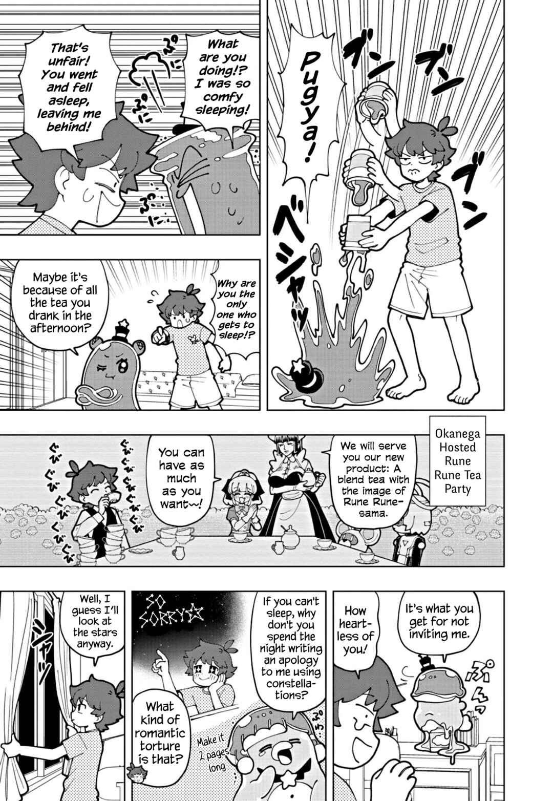 Page 3 Chapter 65 Puniru Is a Cute Slime