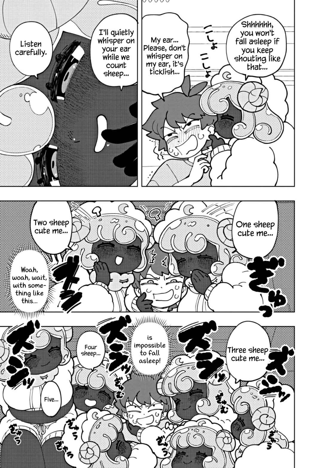 Page 7 Chapter 65 Puniru Is a Cute Slime