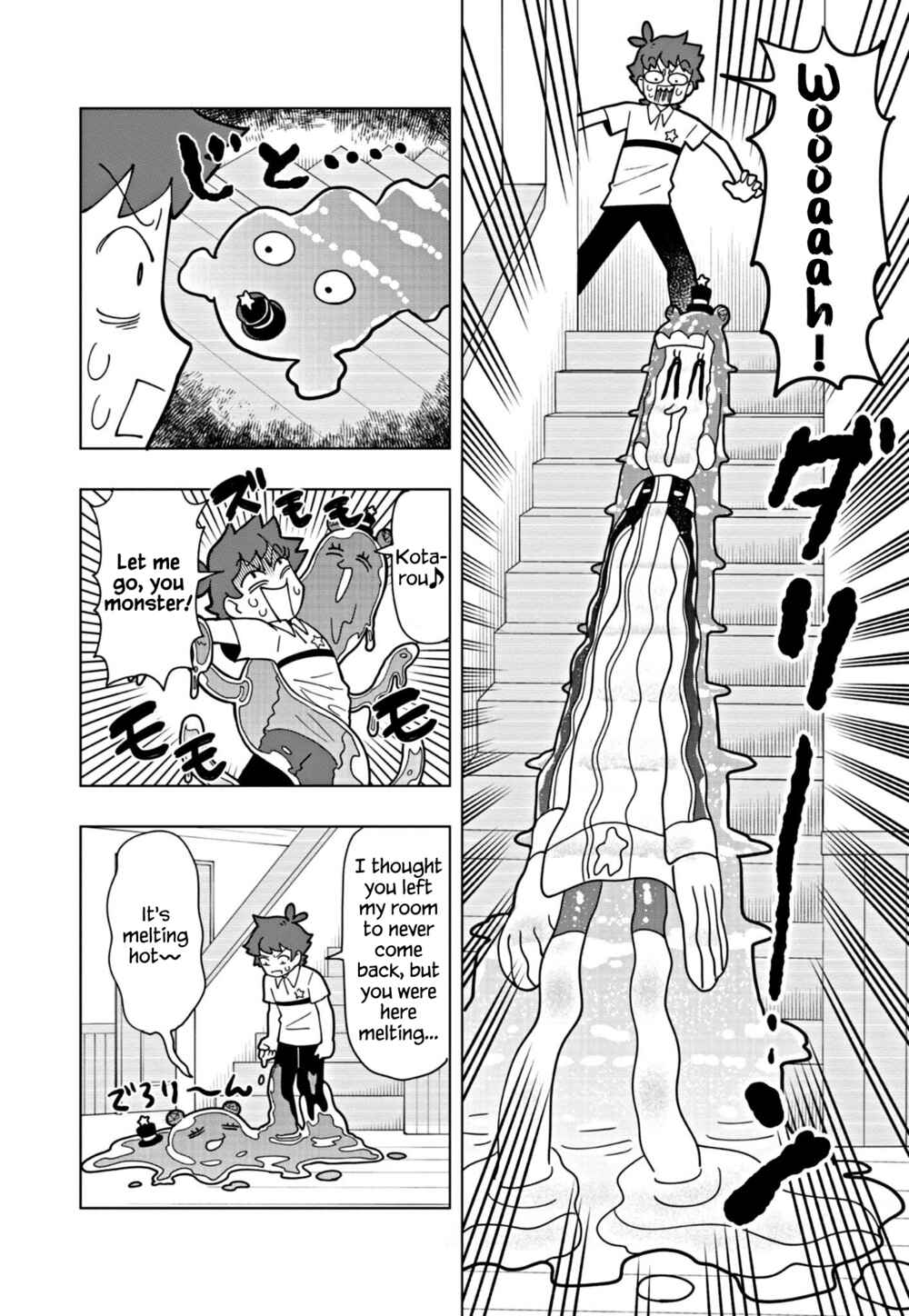 Page 2 Chapter 17 Puniru Is a Cute Slime