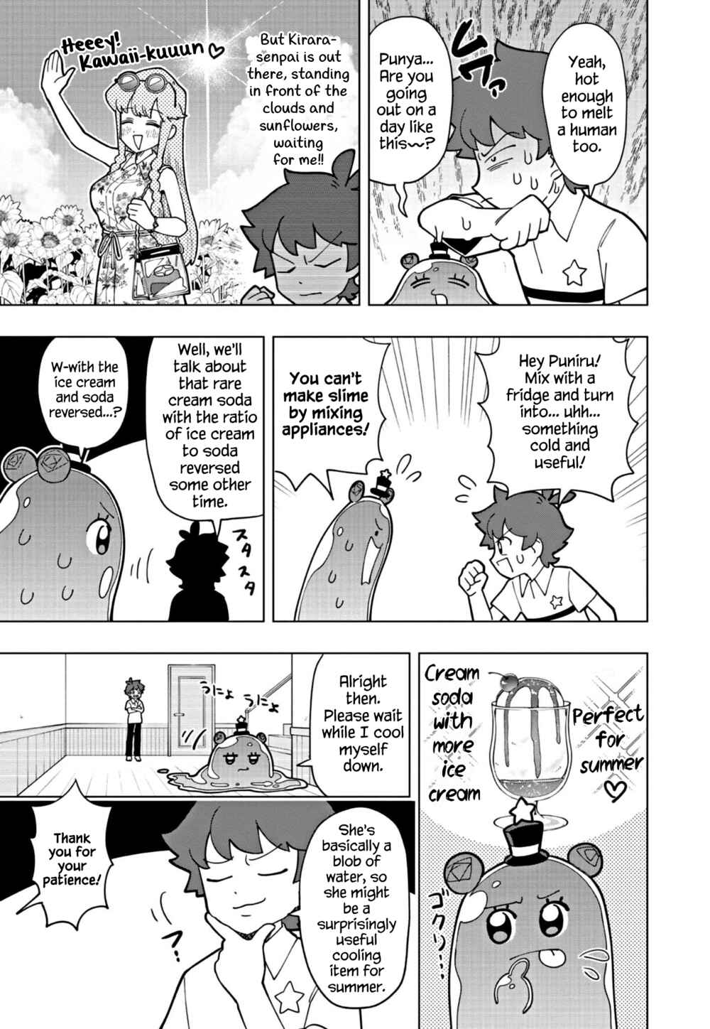 Page 3 Chapter 17 Puniru Is a Cute Slime