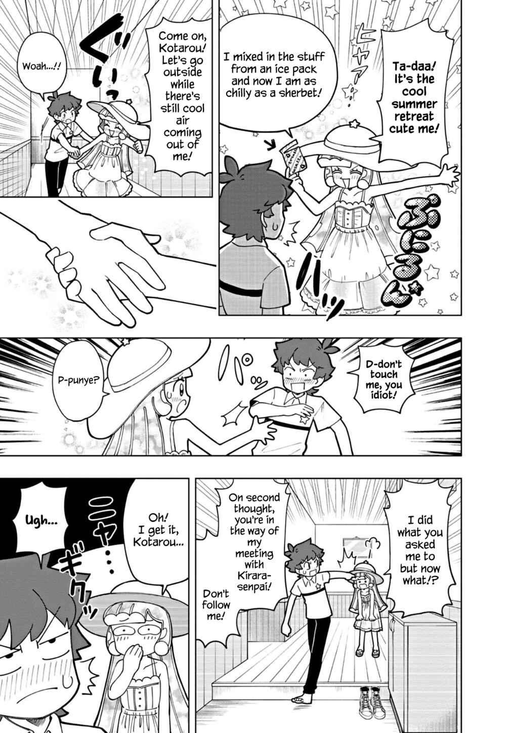 Page 5 Chapter 17 Puniru Is a Cute Slime
