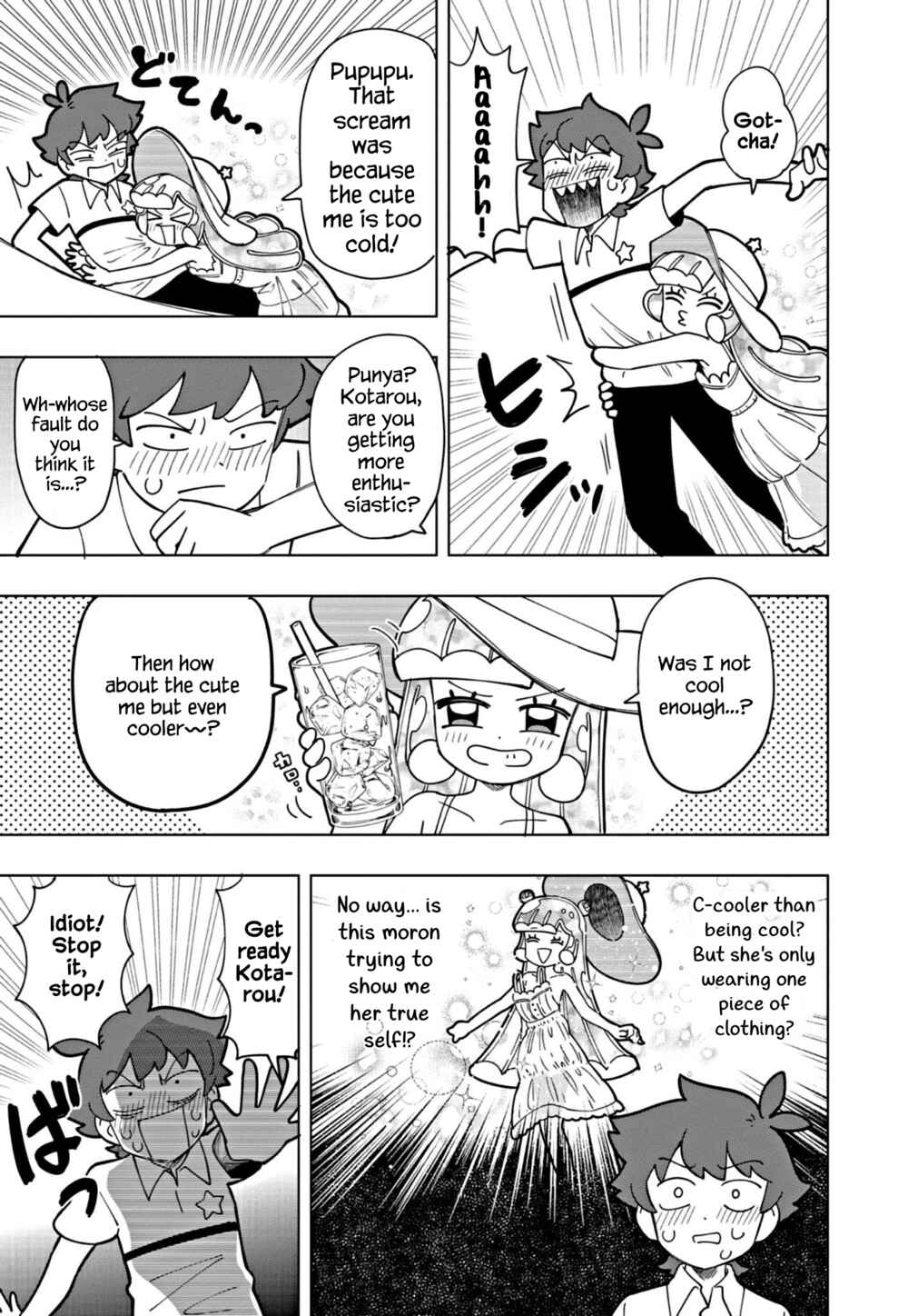 Page 7 Chapter 17 Puniru Is a Cute Slime
