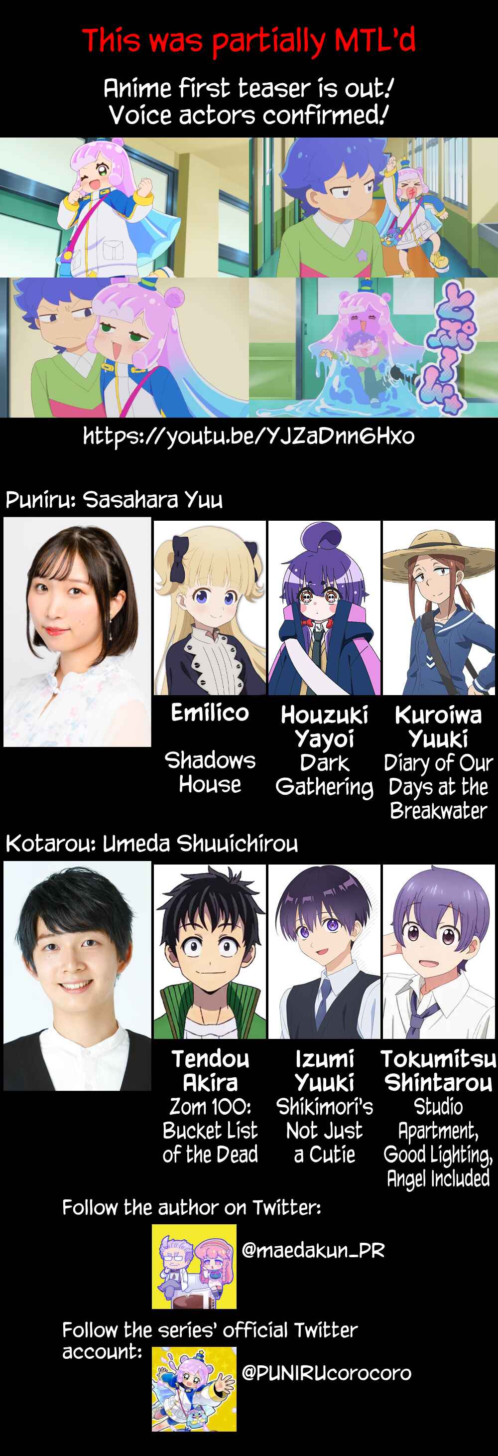Page 2 Chapter 59.5 Puniru Is a Cute Slime