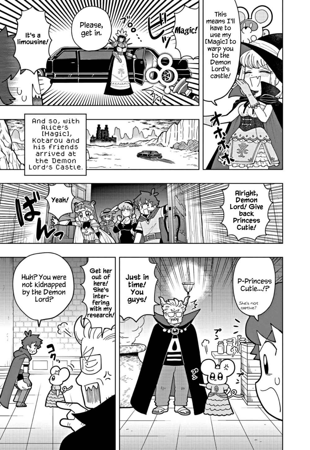 Page 7 Chapter 16 Puniru Is a Cute Slime