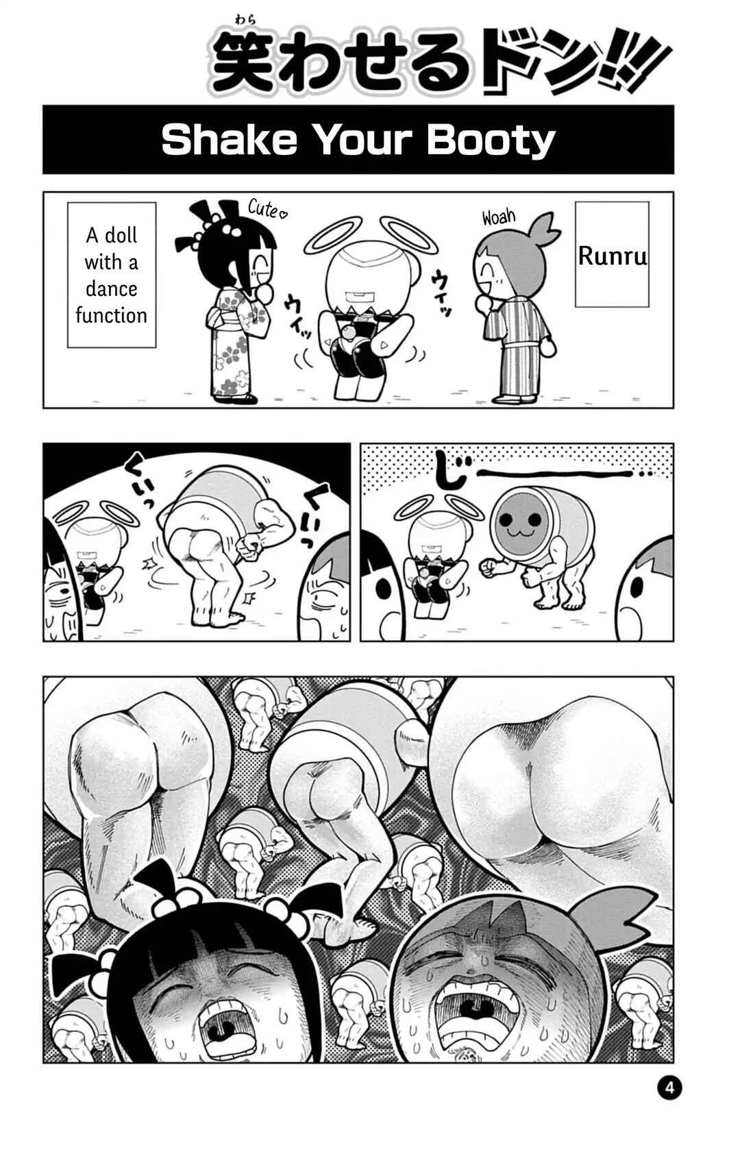 Page 4 Chapter 74.9 Puniru Is a Cute Slime
