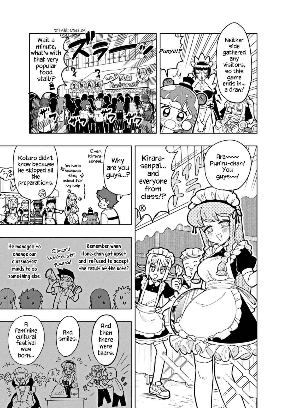 Page 11 Chapter 23 Puniru Is a Cute Slime