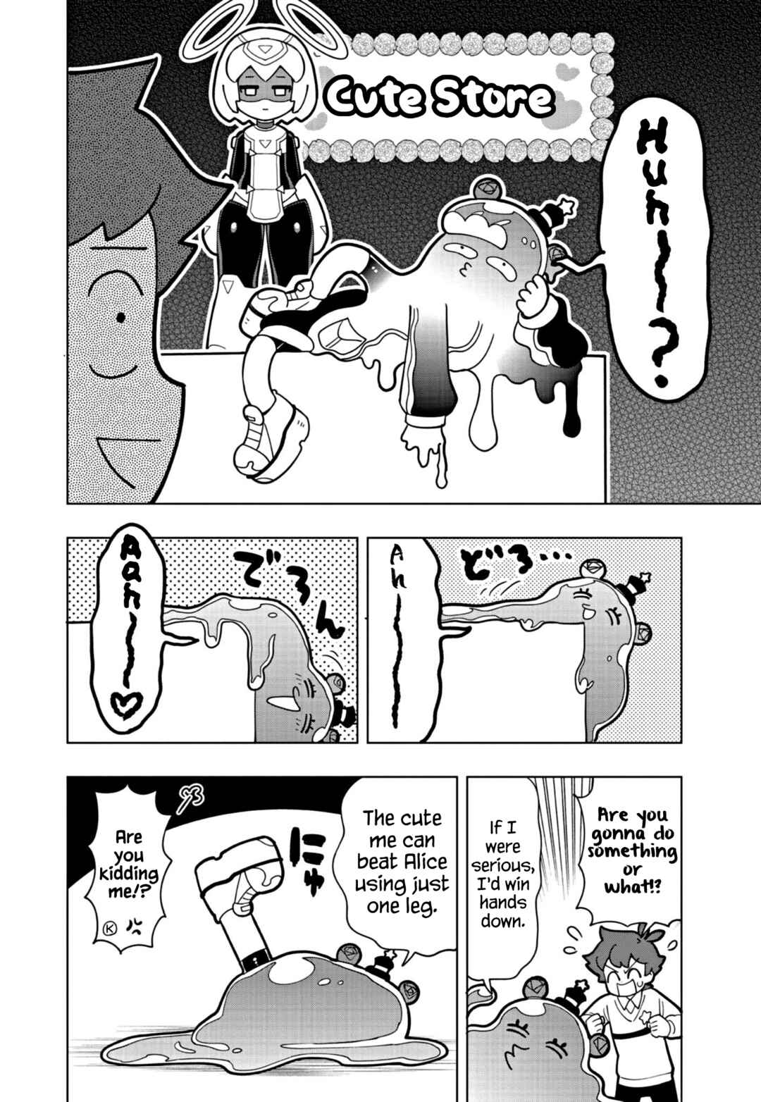 Page 2 Chapter 23 Puniru Is a Cute Slime