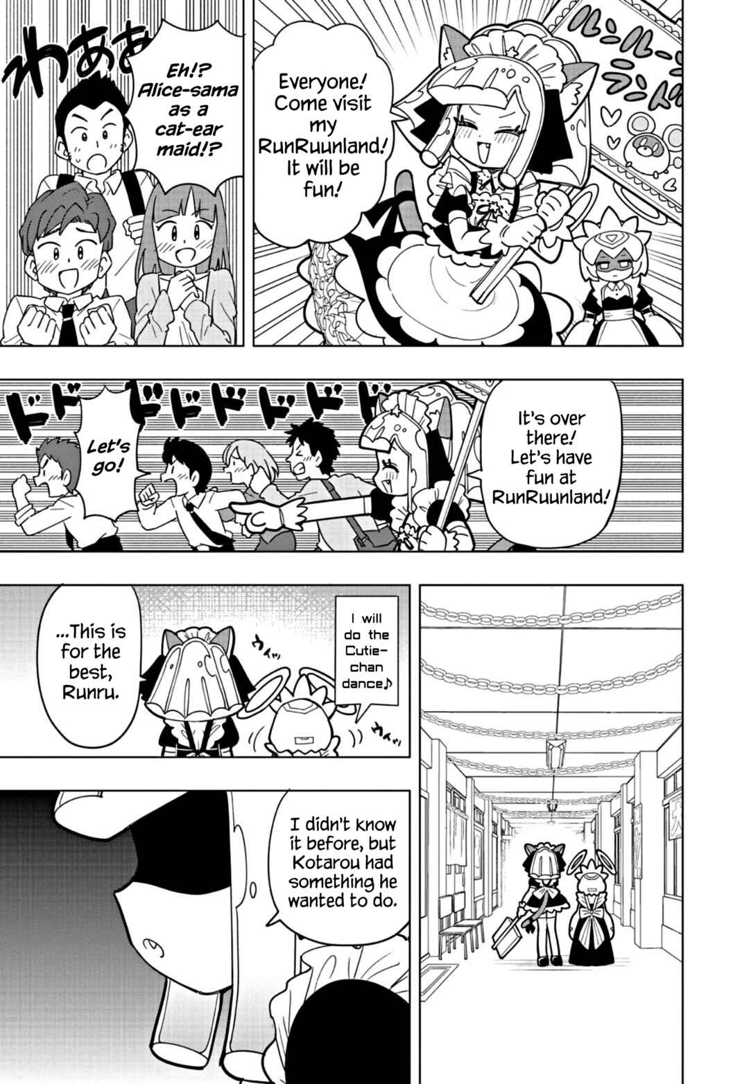 Page 5 Chapter 23 Puniru Is a Cute Slime