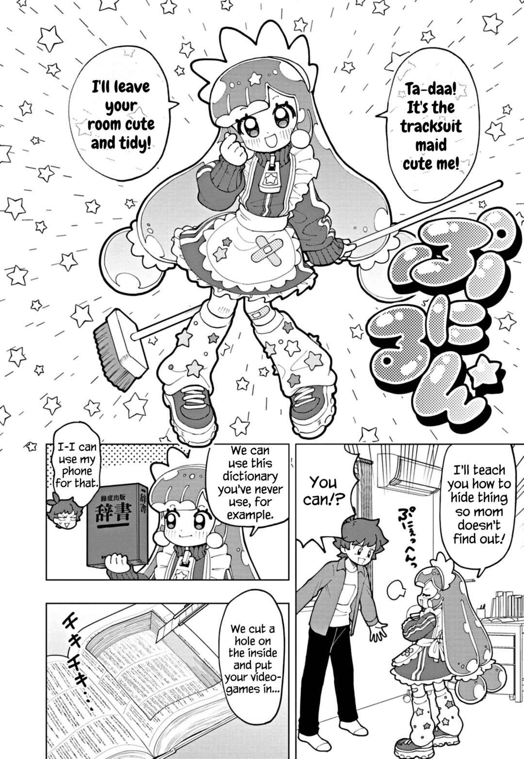 Page 6 Chapter 61 Puniru Is a Cute Slime