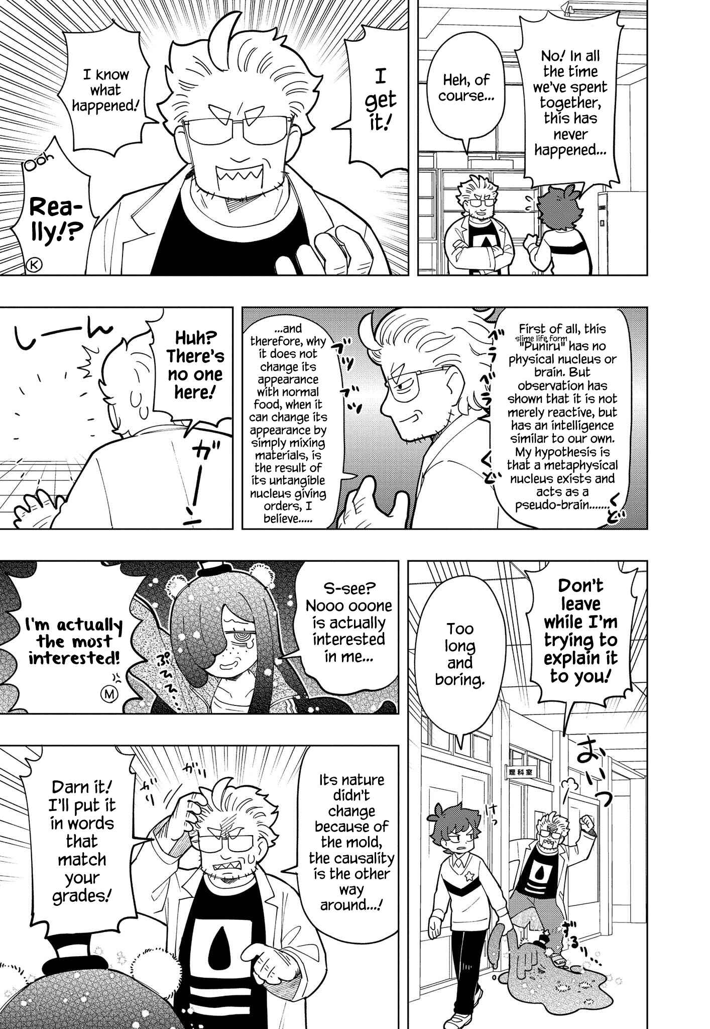 Page 7 Chapter 13 Puniru Is a Cute Slime