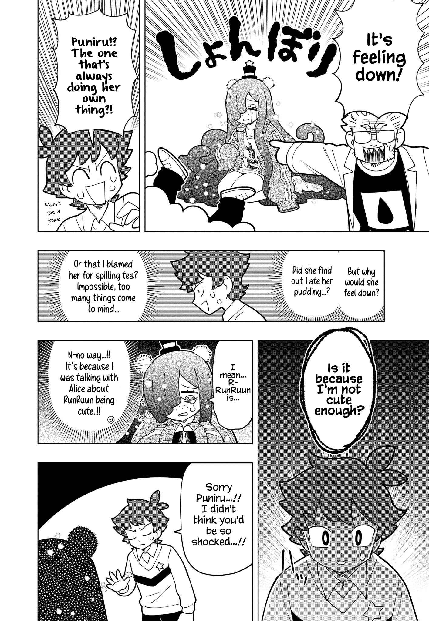 Page 8 Chapter 13 Puniru Is a Cute Slime