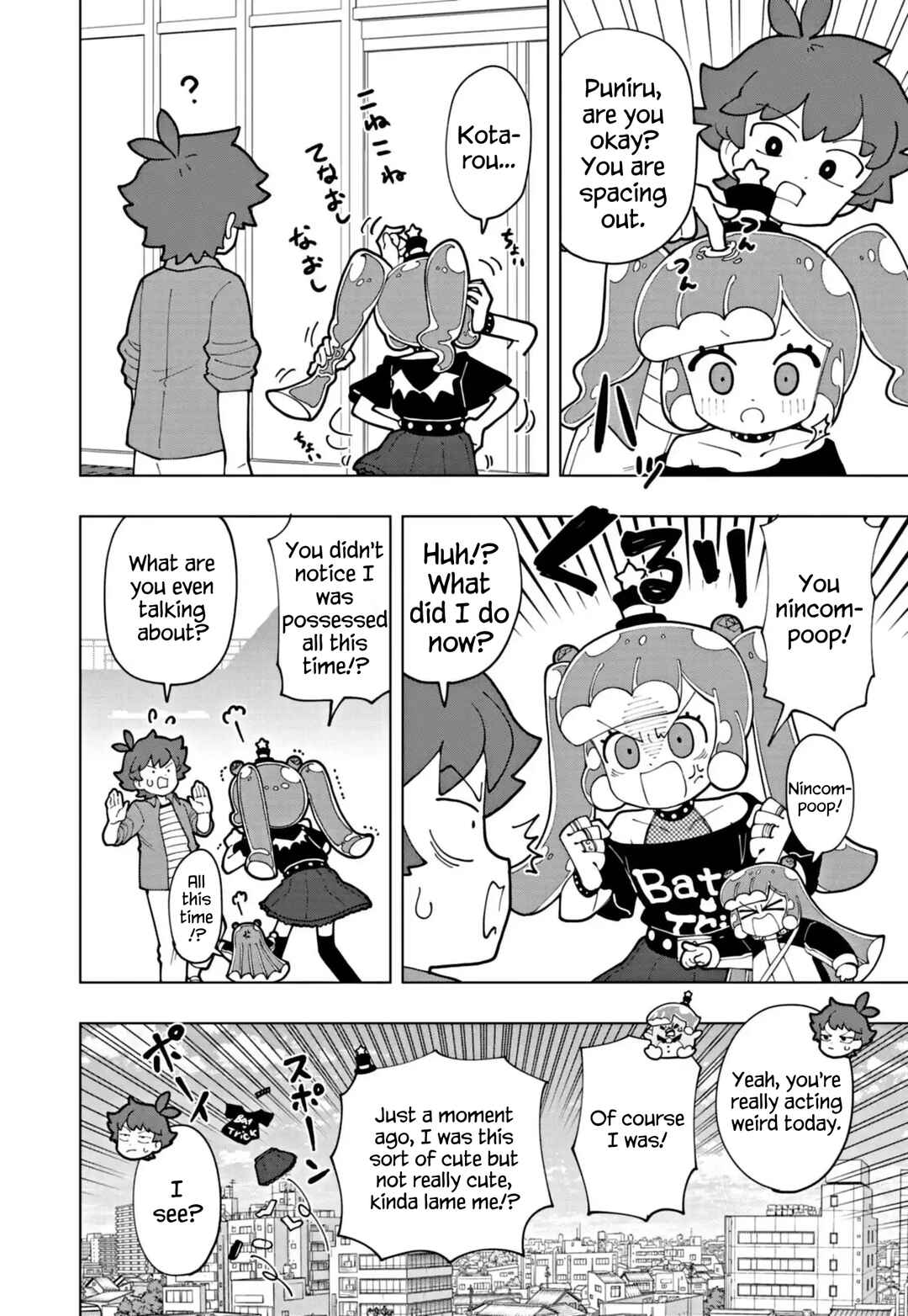 Page 10 Chapter 71 Puniru Is a Cute Slime