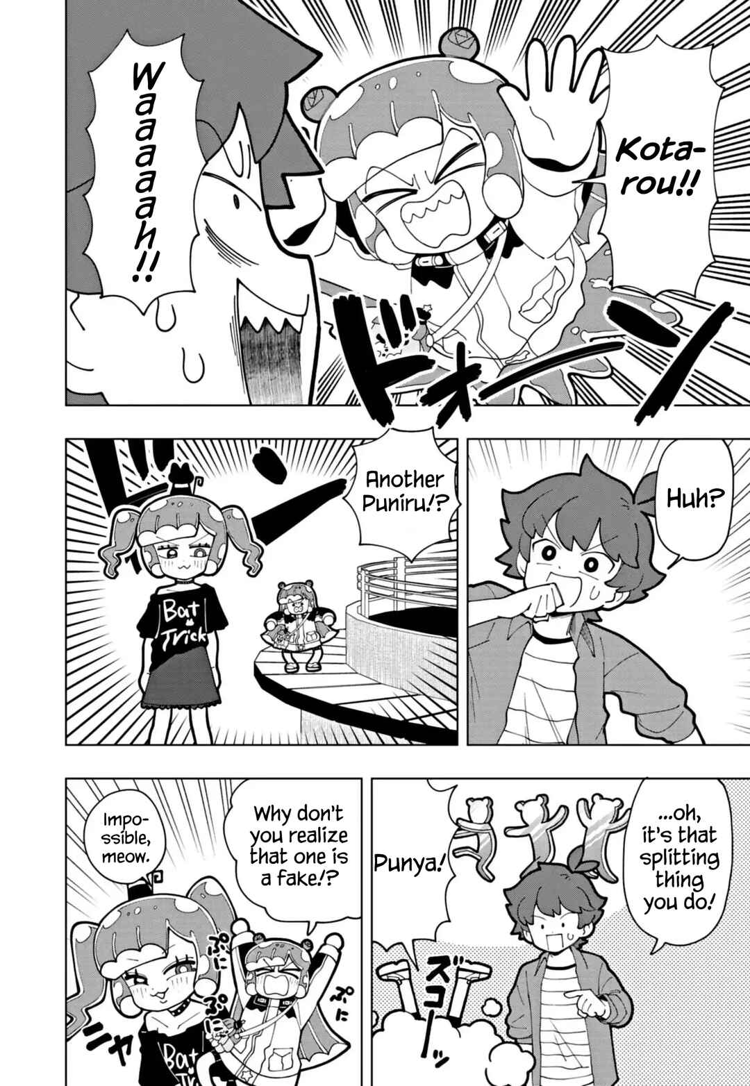 Page 4 Chapter 71 Puniru Is a Cute Slime