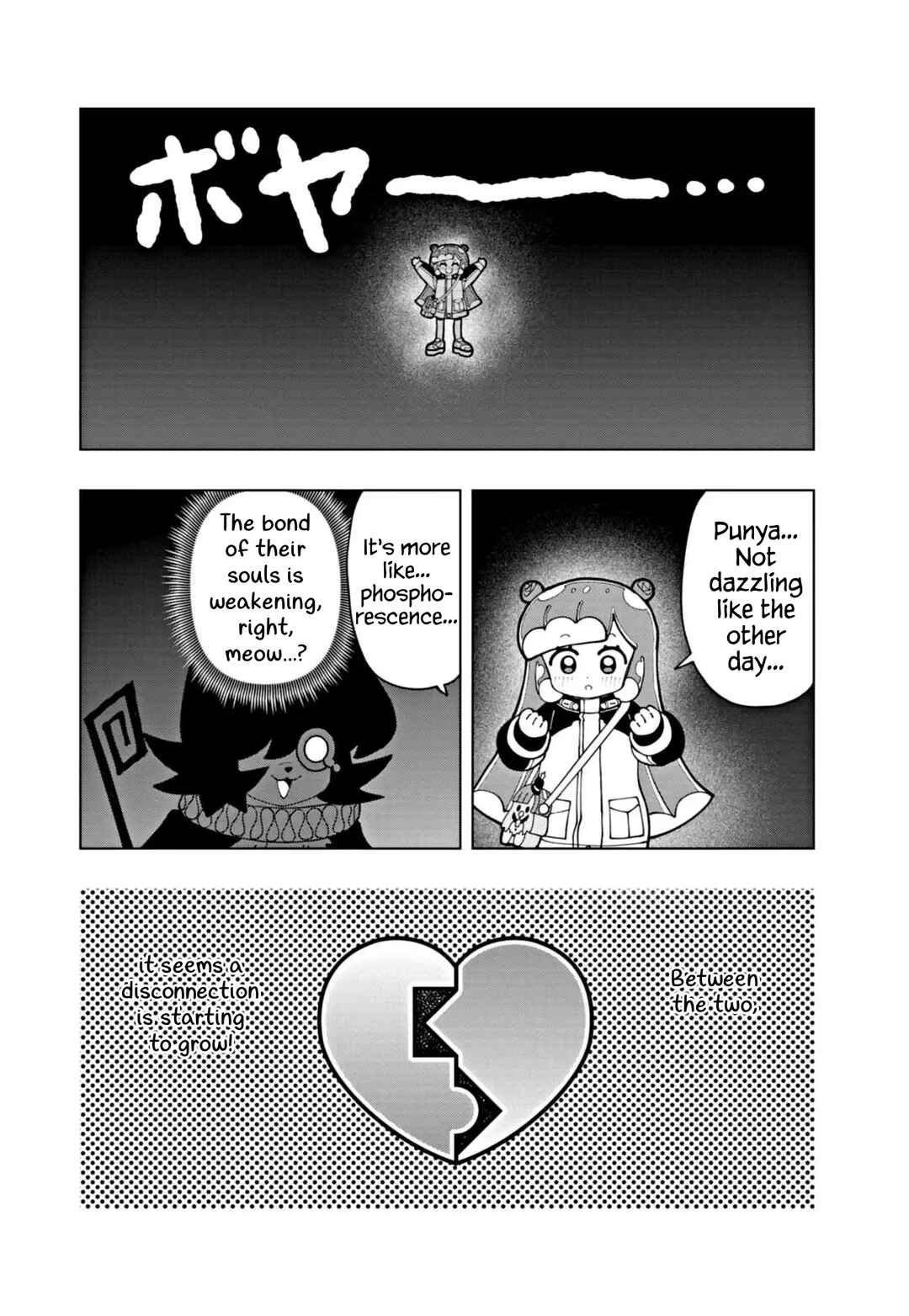 Page 6 Chapter 71 Puniru Is a Cute Slime