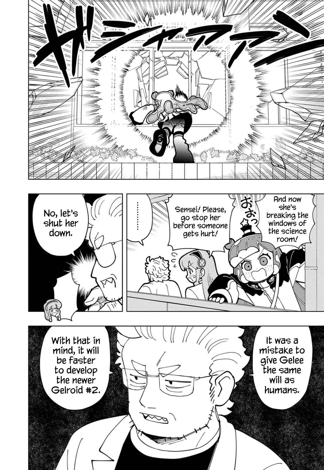 Page 6 Chapter 74 Puniru Is a Cute Slime