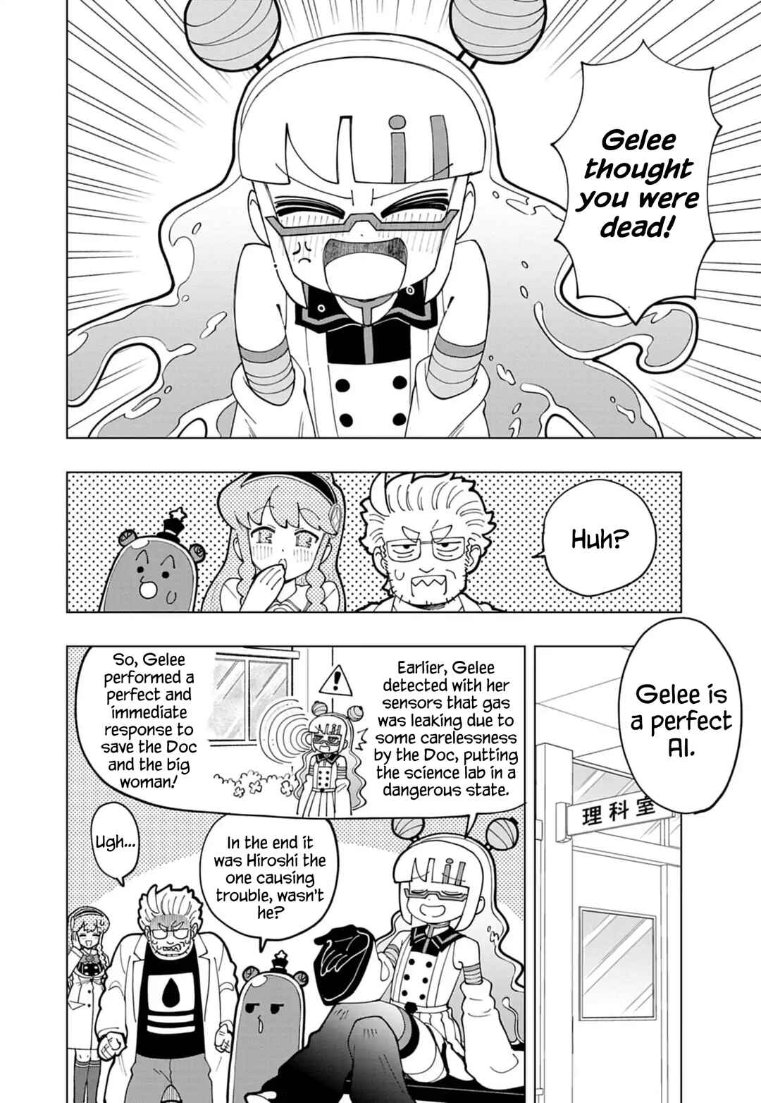 Page 8 Chapter 74 Puniru Is a Cute Slime