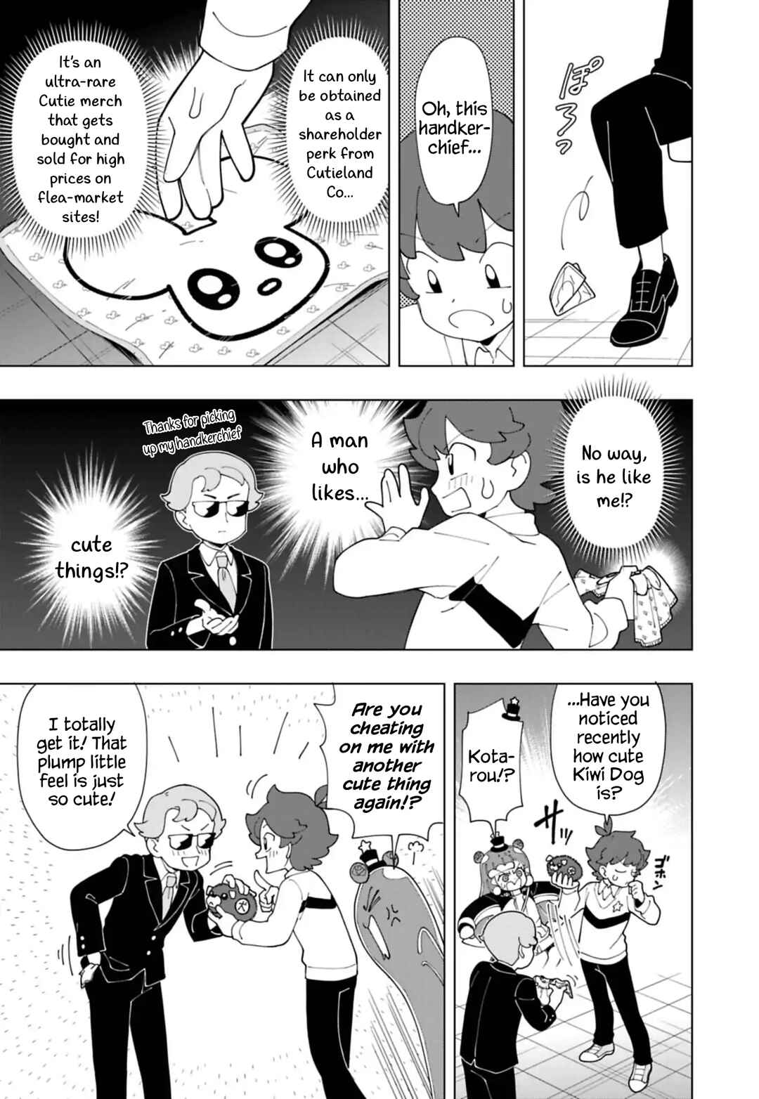 Page 7 Chapter 89 Puniru Is a Cute Slime