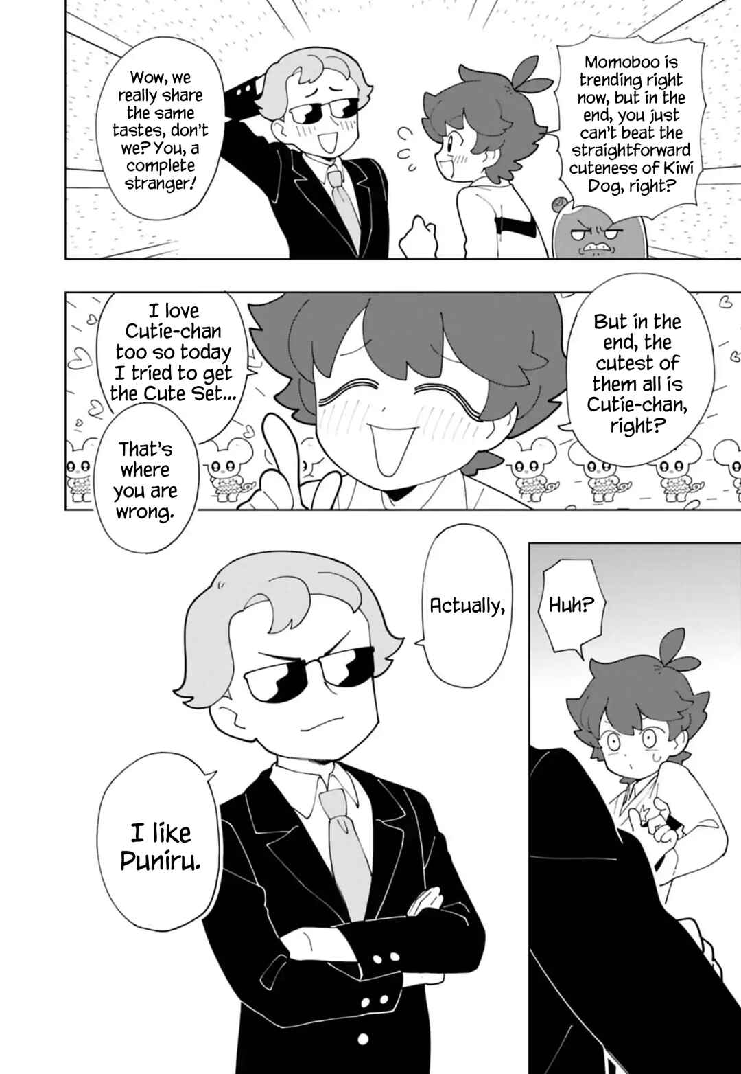 Page 8 Chapter 89 Puniru Is a Cute Slime