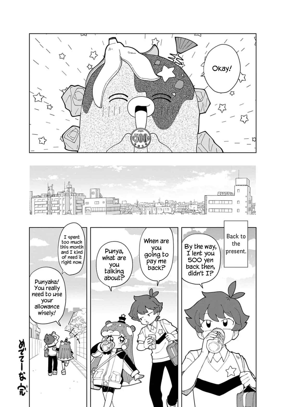 Page 7 Chapter 87 Puniru Is a Cute Slime