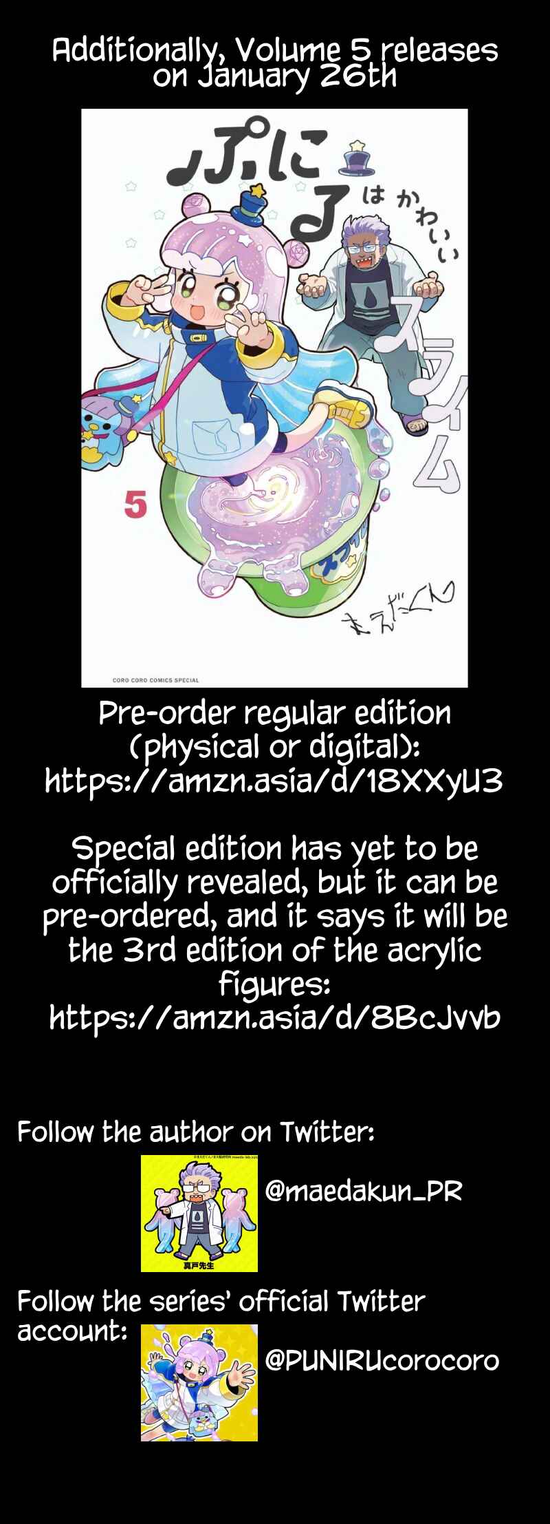 Page 3 Chapter 48.6 Puniru Is a Cute Slime