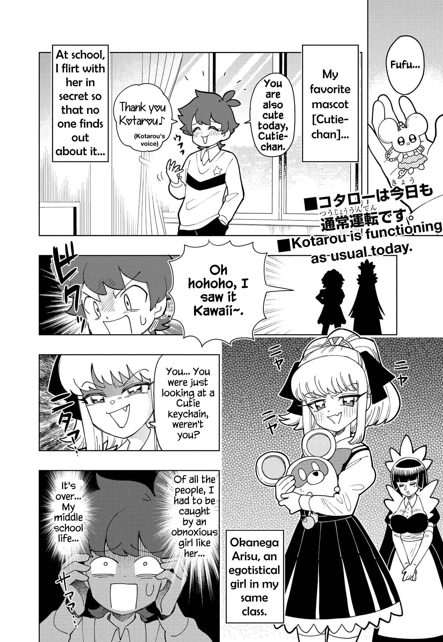 Page 1 Chapter 9 Puniru Is a Cute Slime
