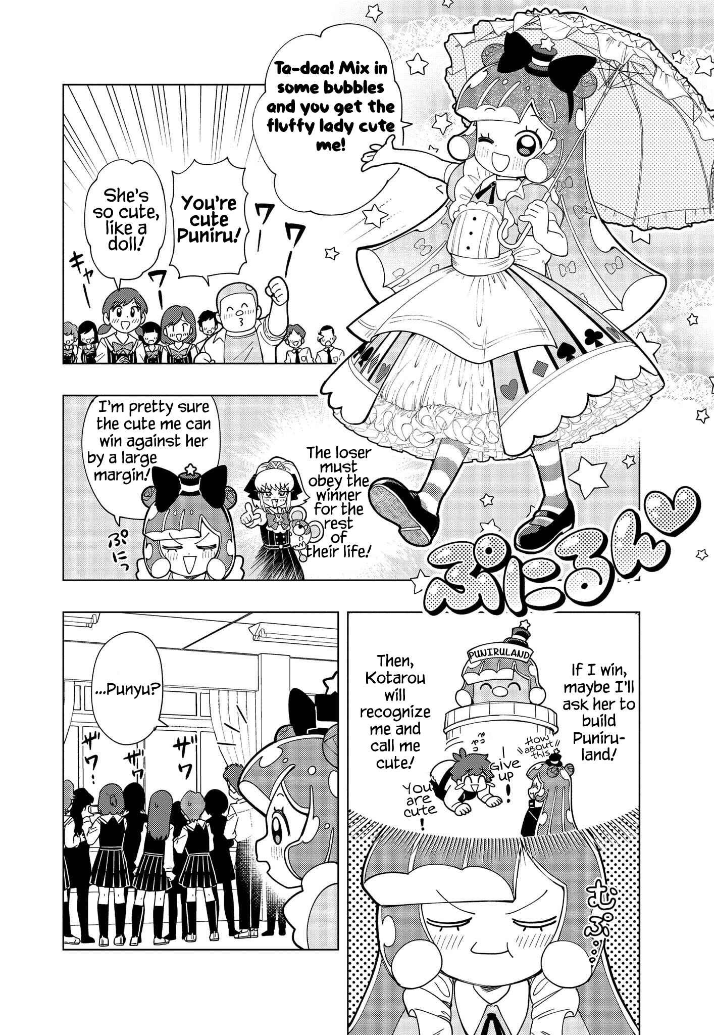 Page 5 Chapter 9 Puniru Is a Cute Slime