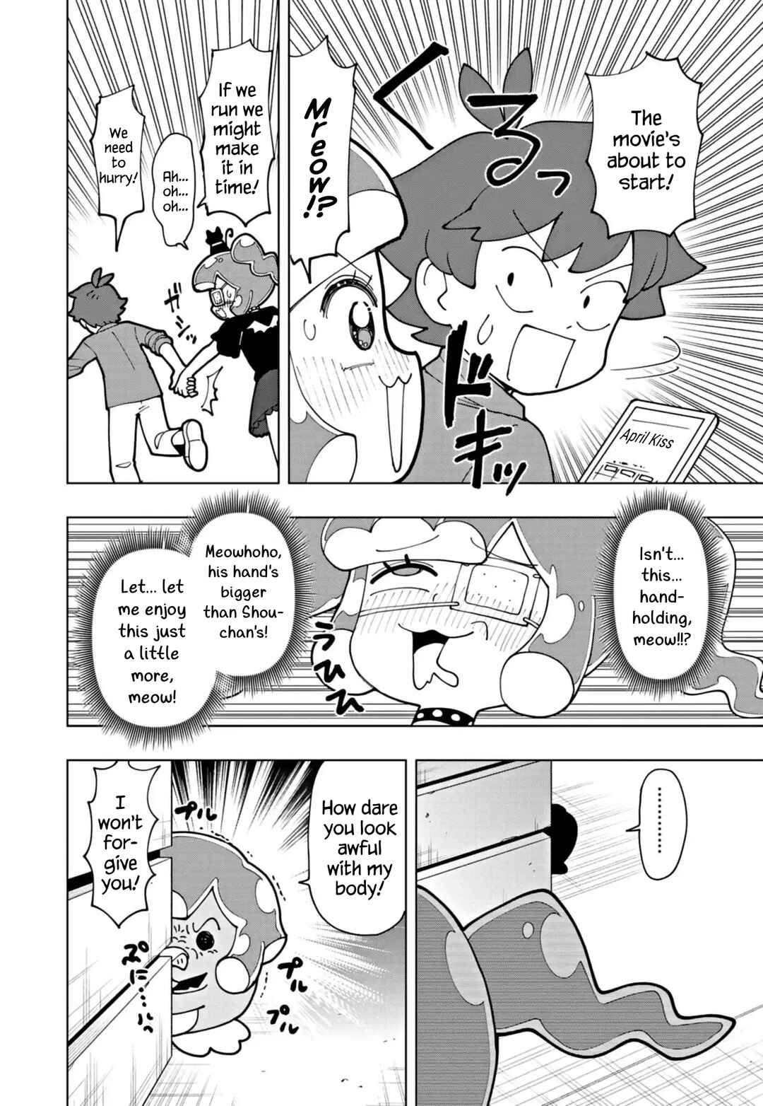 Page 6 Chapter 70 Puniru Is a Cute Slime