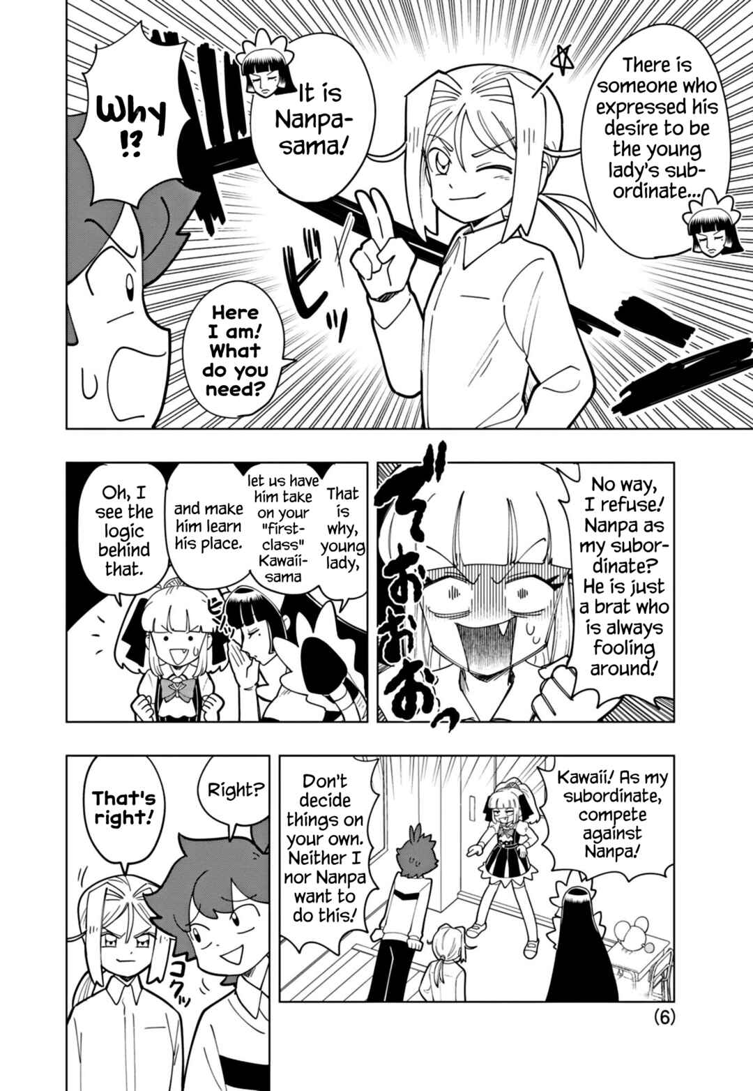 Page 6 Chapter 51 Puniru Is a Cute Slime