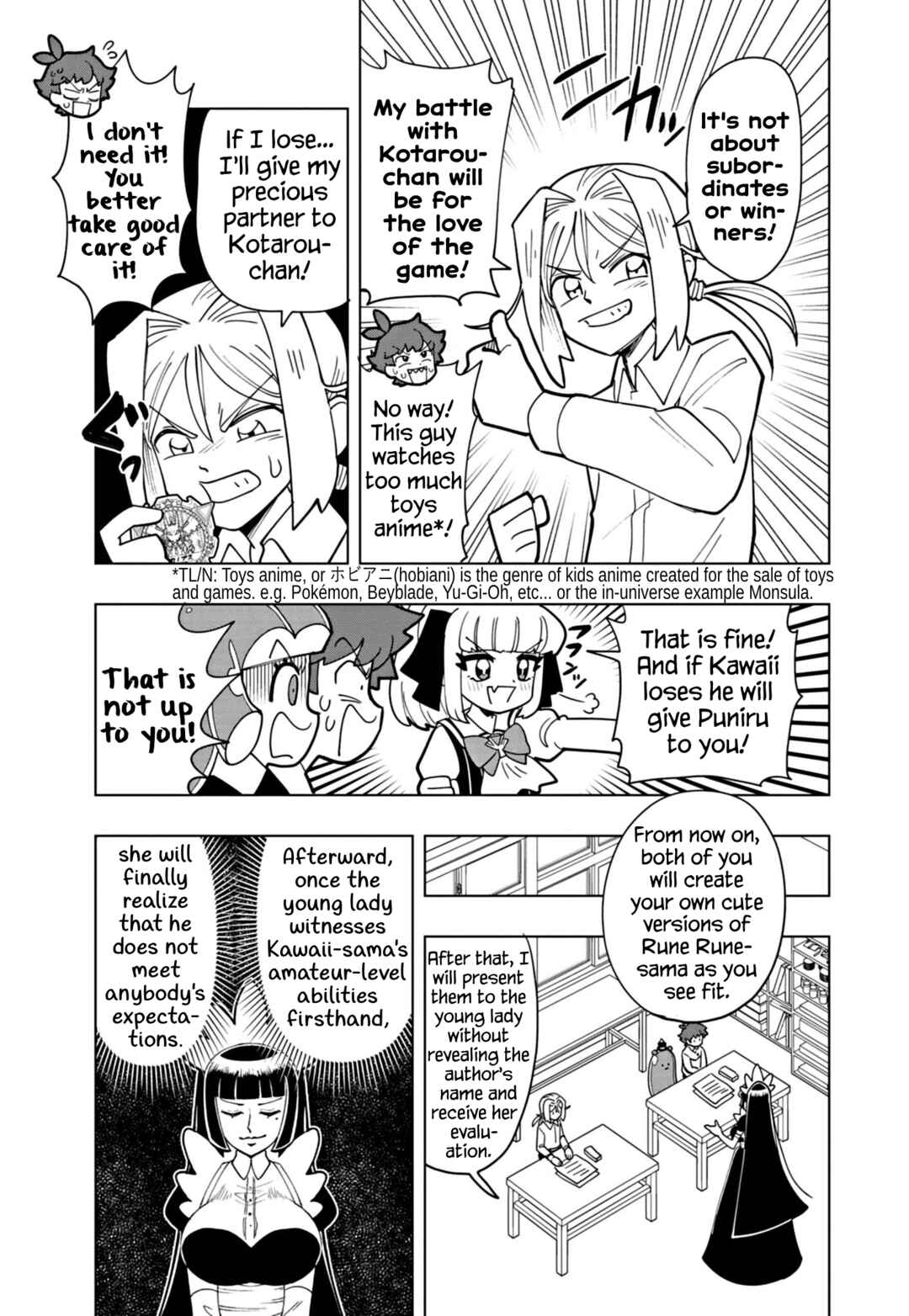 Page 7 Chapter 51 Puniru Is a Cute Slime