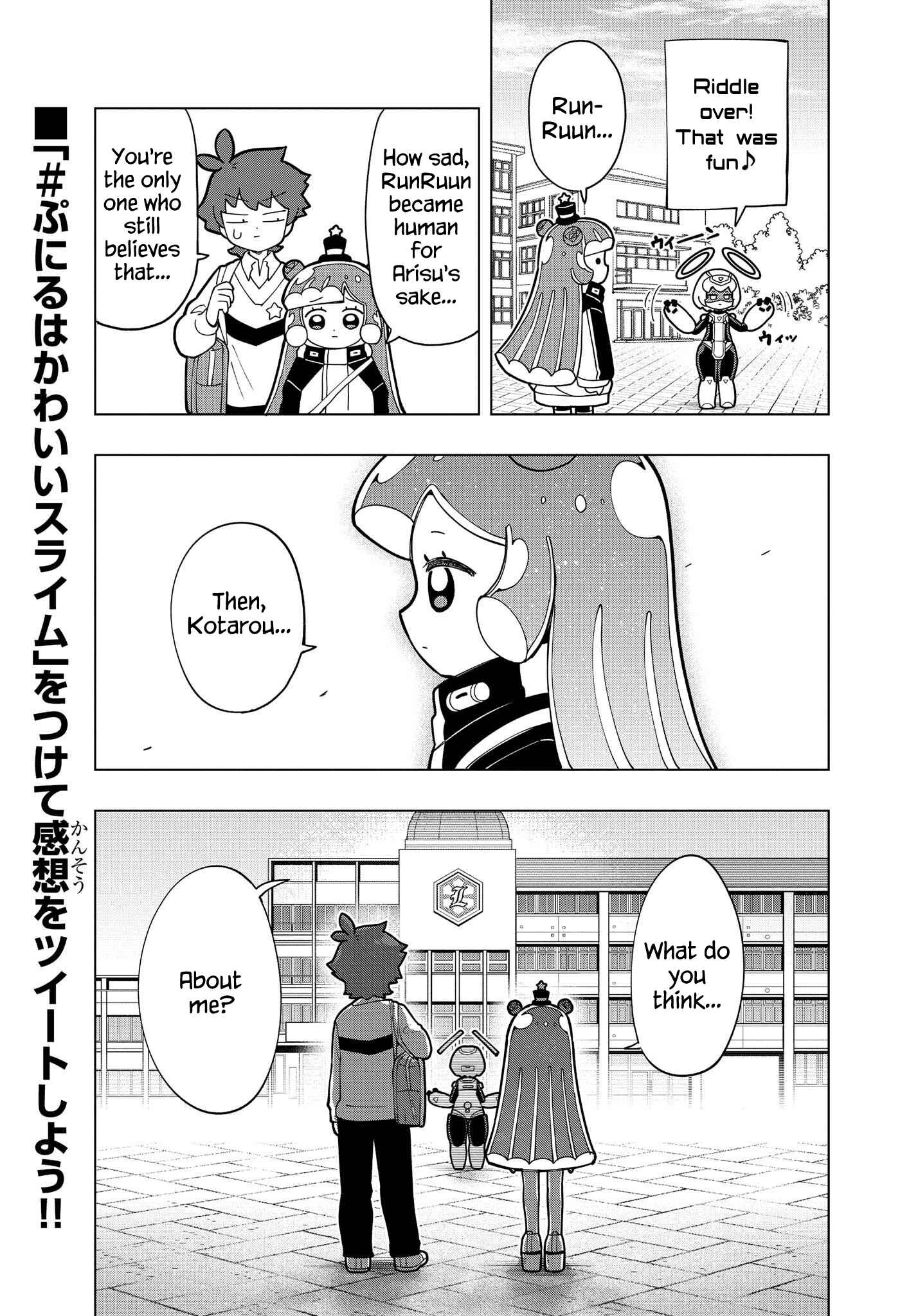 Page 7 Chapter 10 Puniru Is a Cute Slime