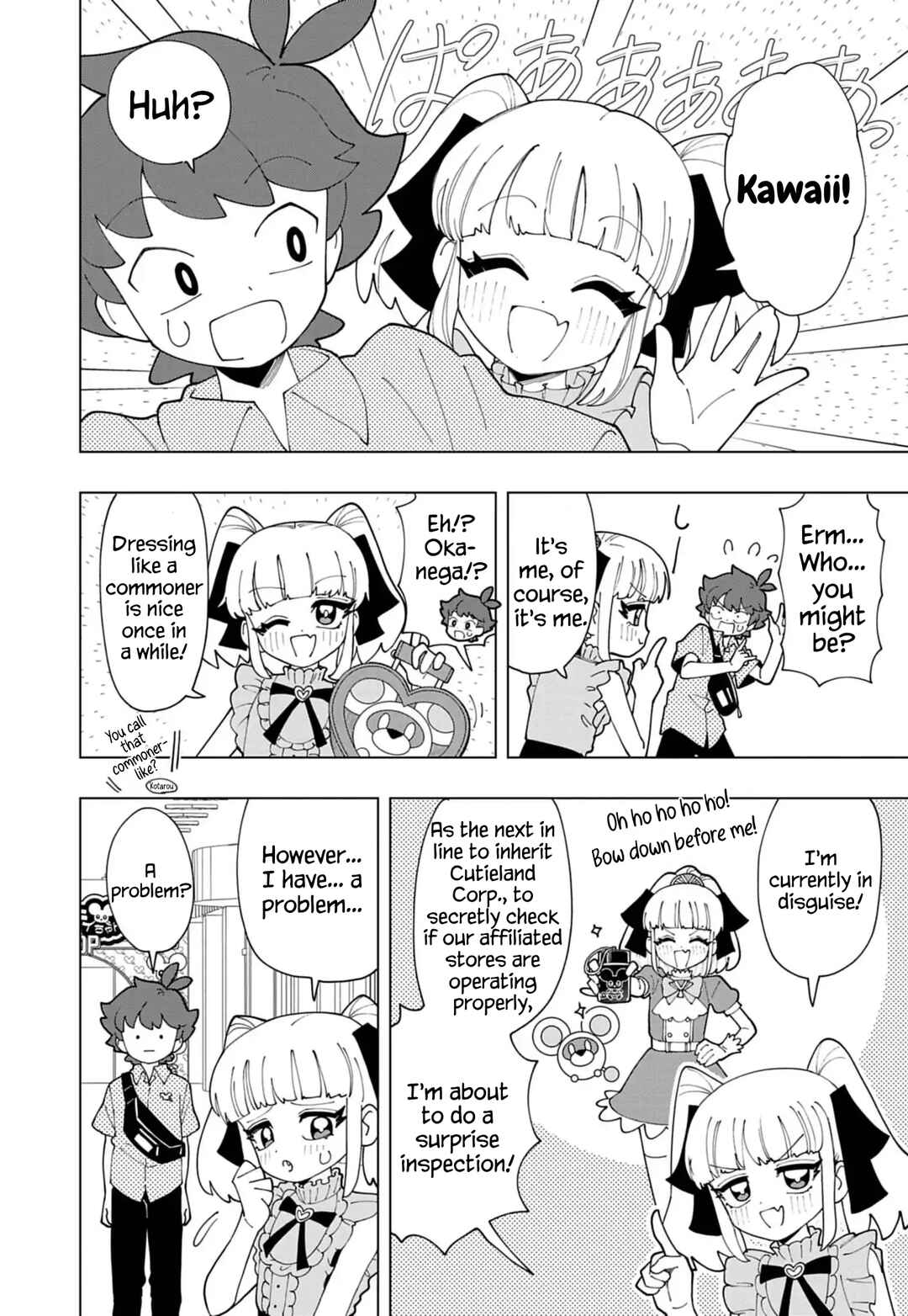 Page 2 Chapter 82 Puniru Is a Cute Slime
