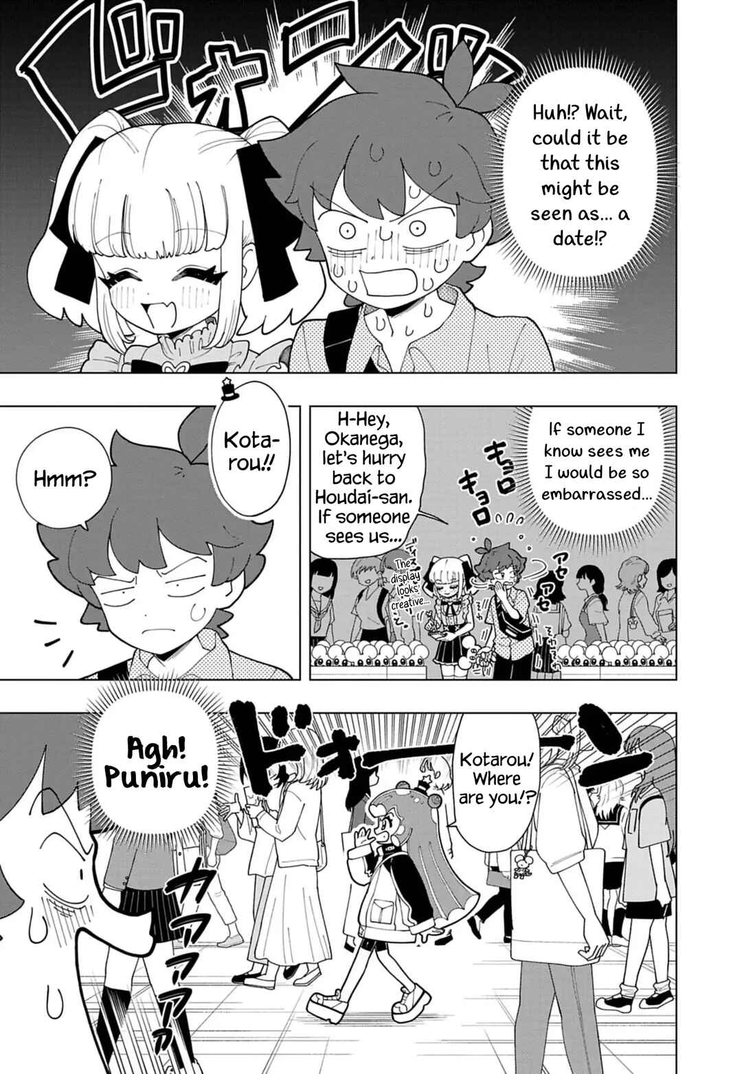 Page 5 Chapter 82 Puniru Is a Cute Slime