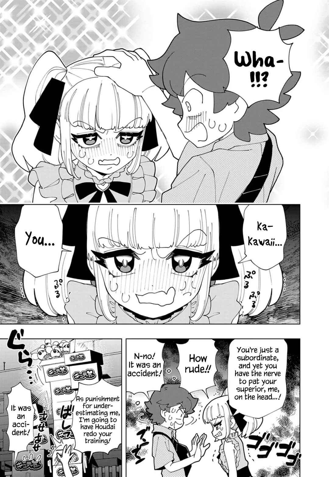 Page 7 Chapter 82 Puniru Is a Cute Slime