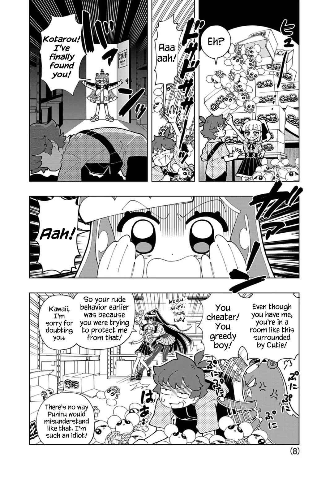 Page 8 Chapter 82 Puniru Is a Cute Slime