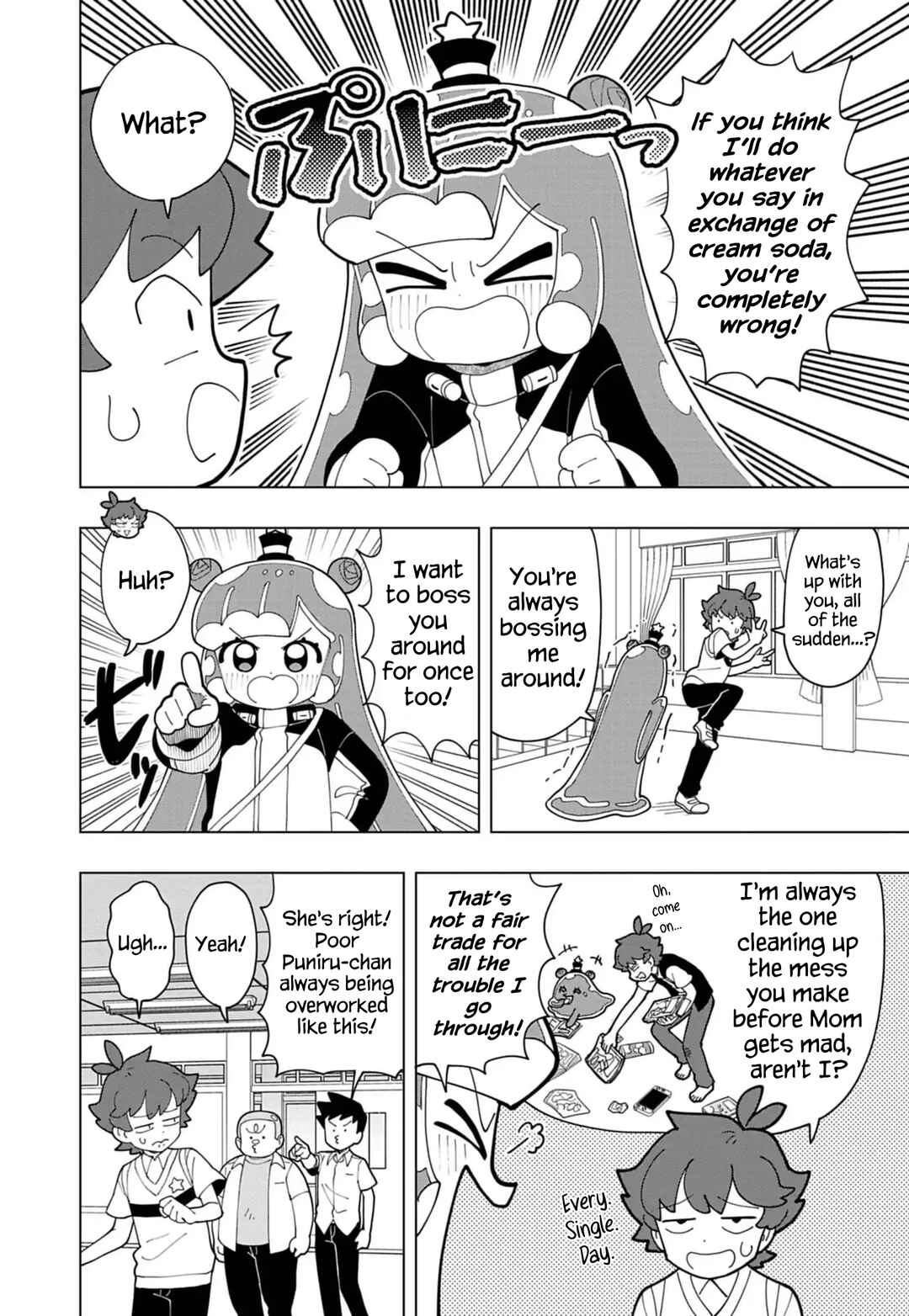 Page 2 Chapter 83 Puniru Is a Cute Slime