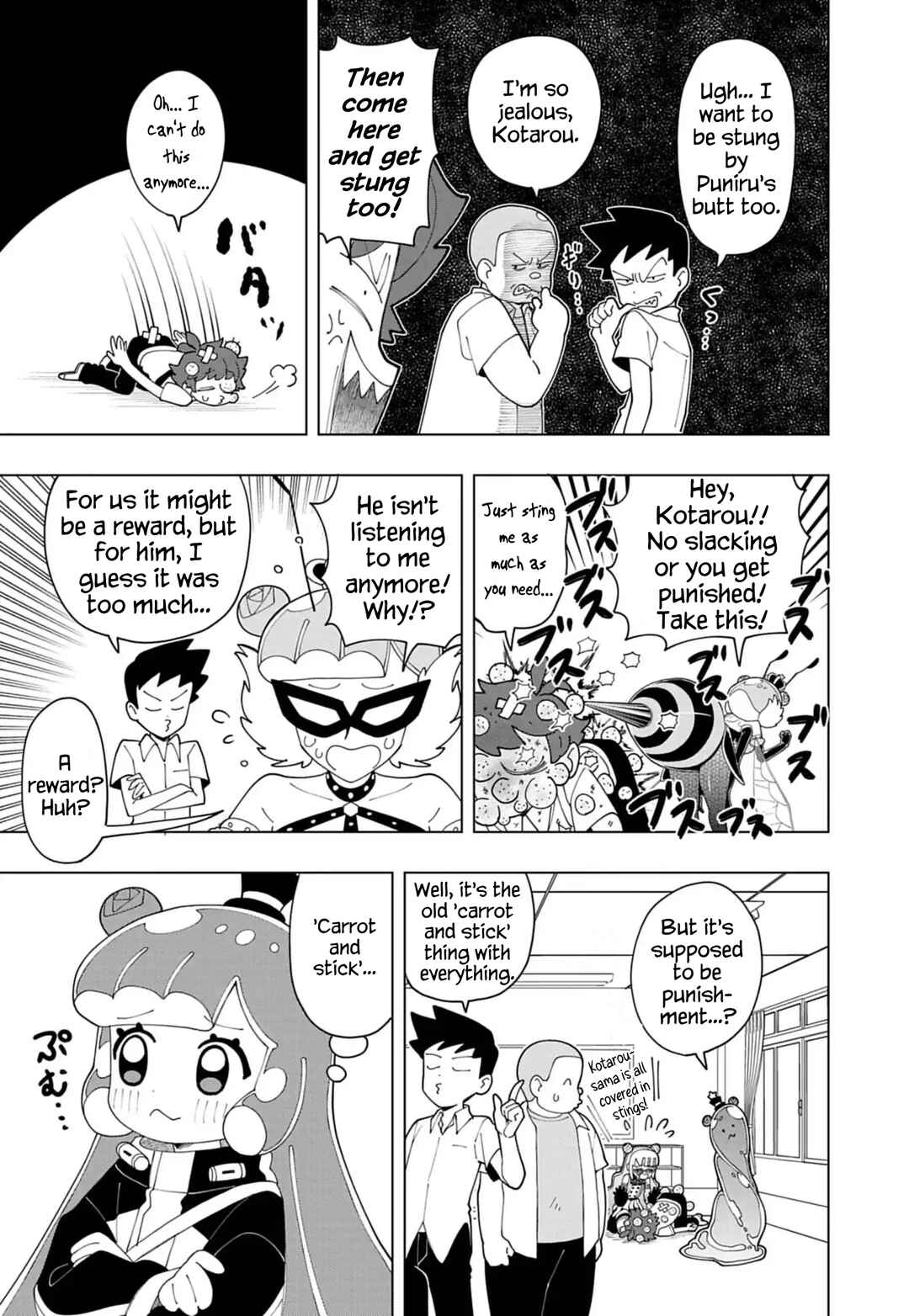 Page 7 Chapter 83 Puniru Is a Cute Slime