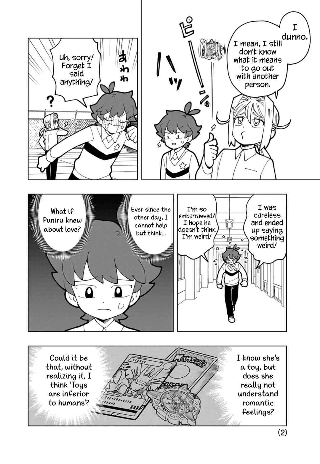Page 2 Chapter 72 Puniru Is a Cute Slime