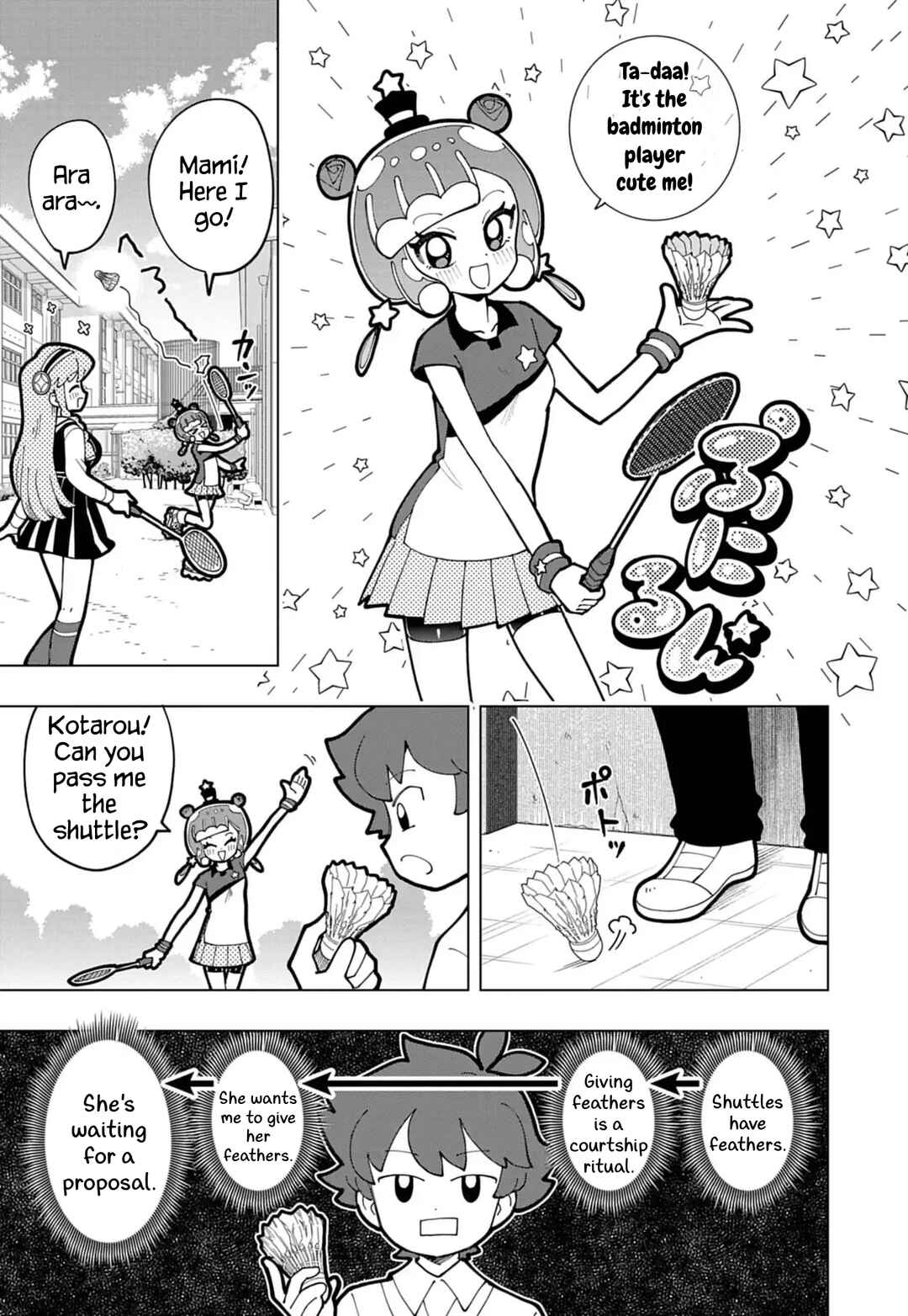 Page 5 Chapter 72 Puniru Is a Cute Slime