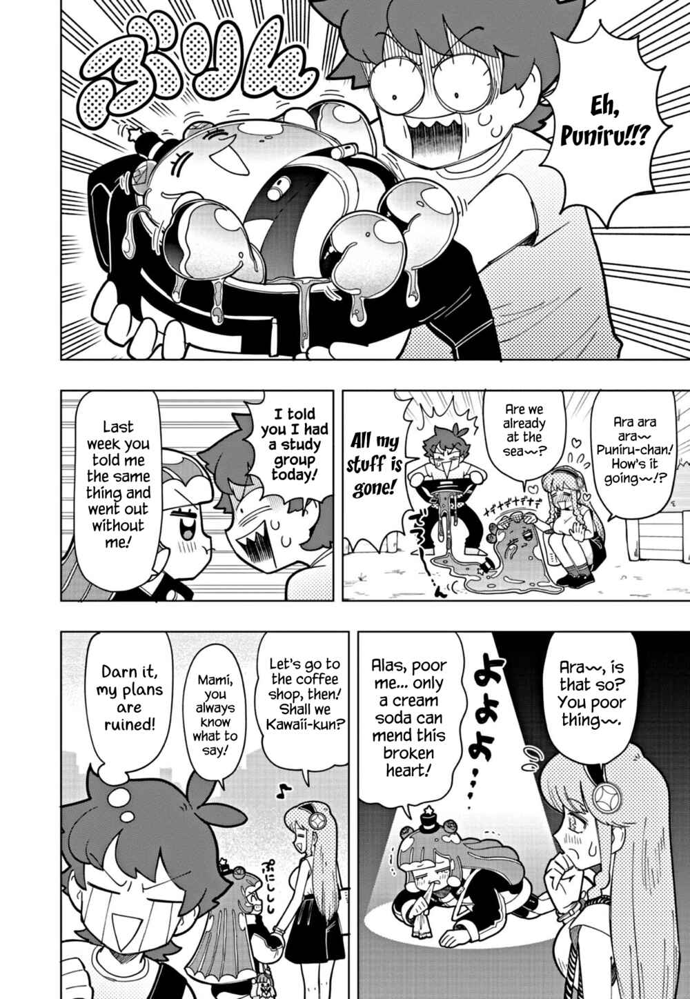 Page 2 Chapter 18 Puniru Is a Cute Slime
