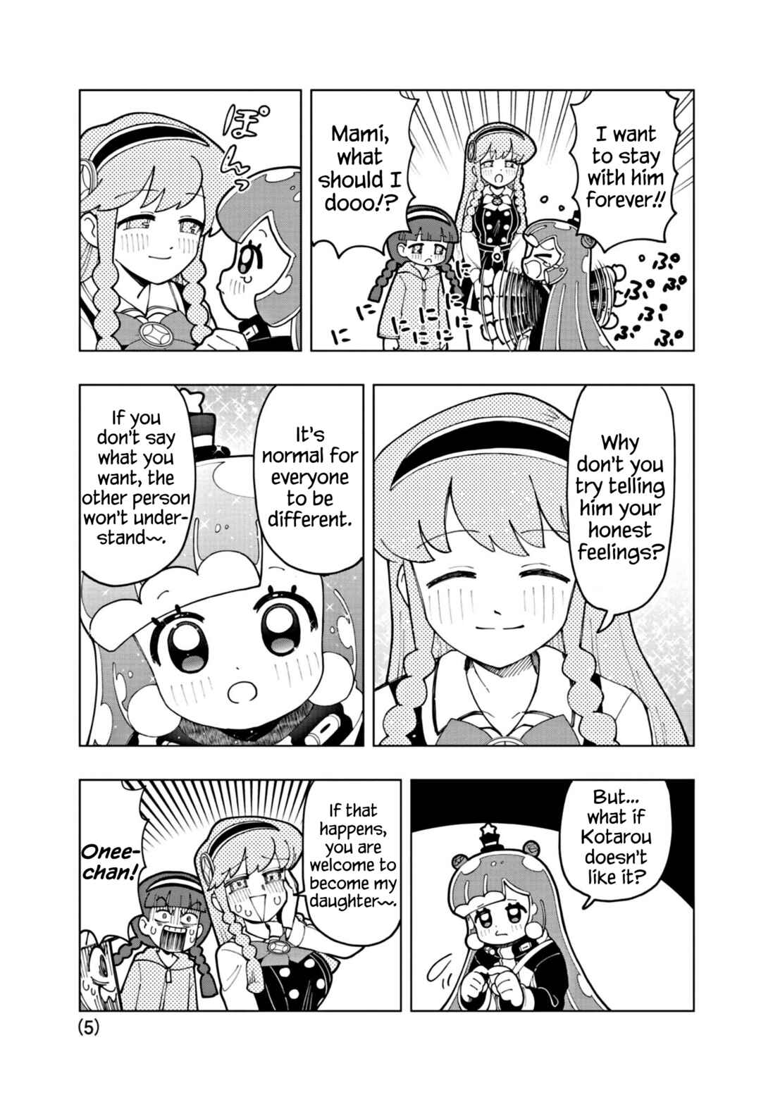 Page 5 Chapter 56 Puniru Is a Cute Slime