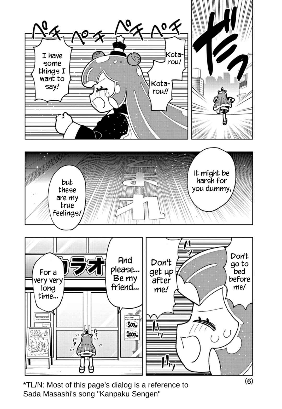 Page 6 Chapter 56 Puniru Is a Cute Slime
