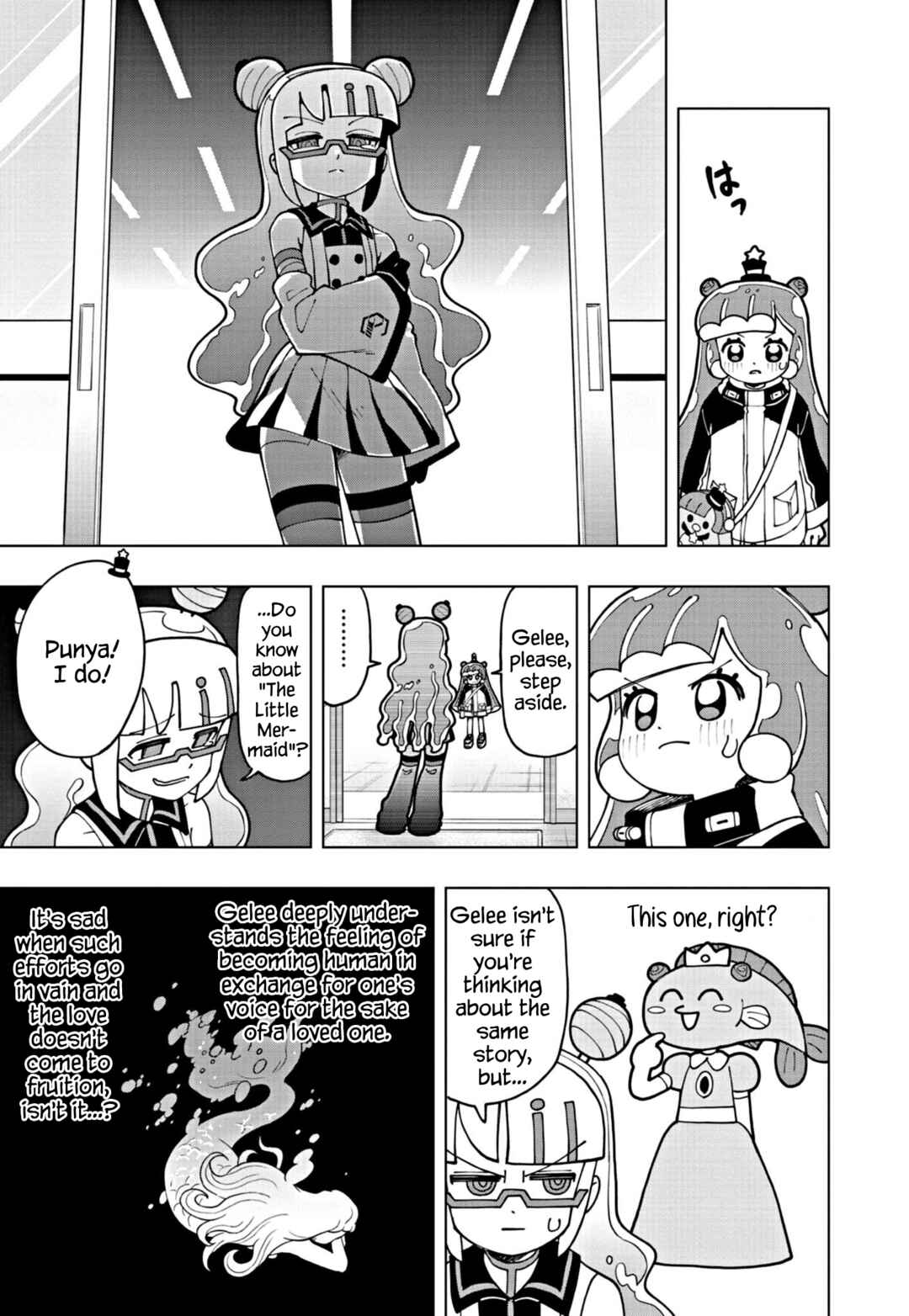 Page 7 Chapter 56 Puniru Is a Cute Slime