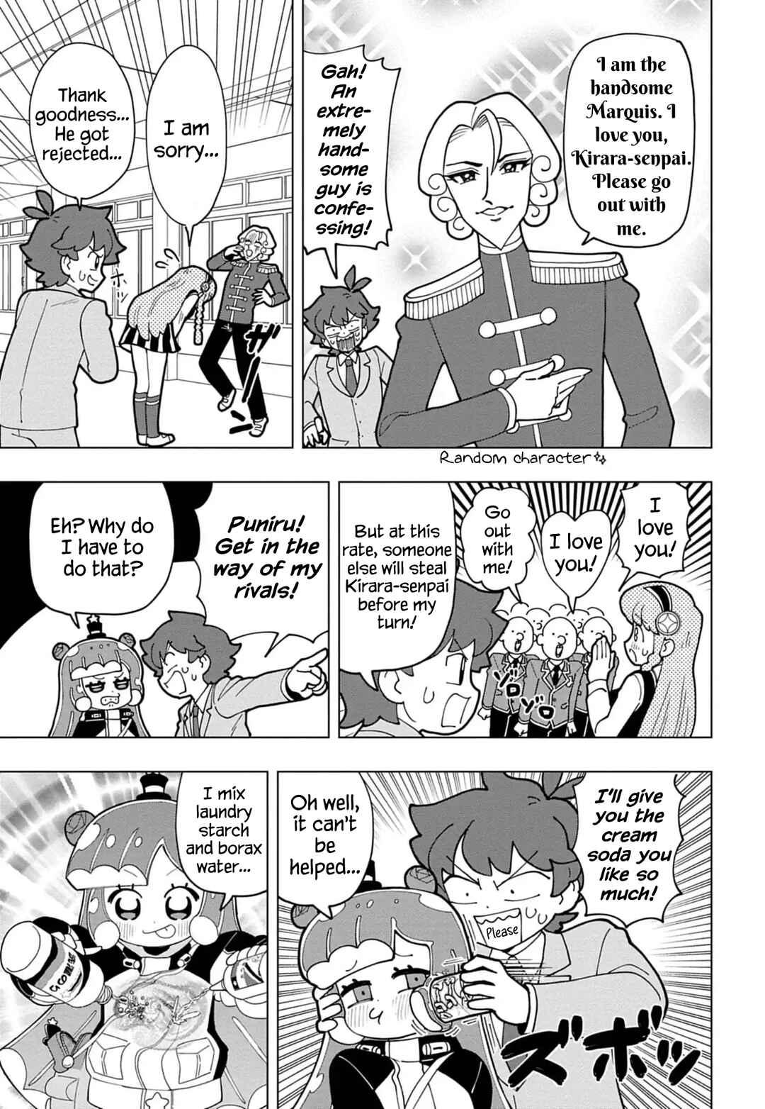 Page 3 Chapter 74.6 Puniru Is a Cute Slime
